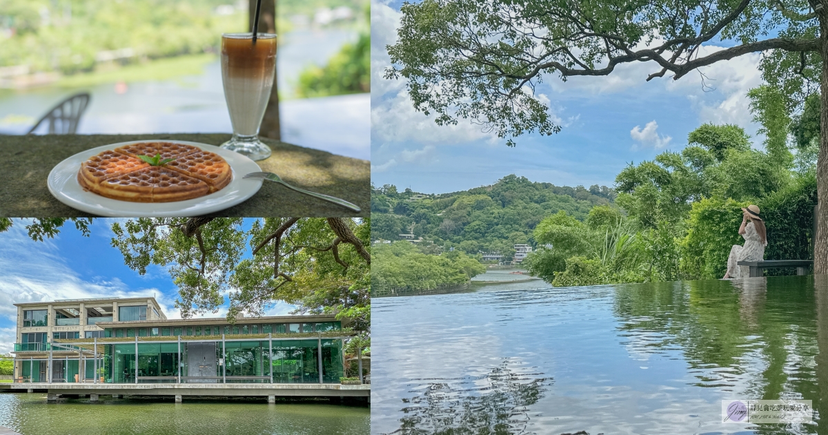 新竹竹北美食-法覓咖啡館 Fourmi Café • 新竹店-清新高挑寬敞舒適不限時咖啡廳/義大利麵 披薩 甜點/鄰近新竹愛買 @靜兒貪吃遊玩愛分享