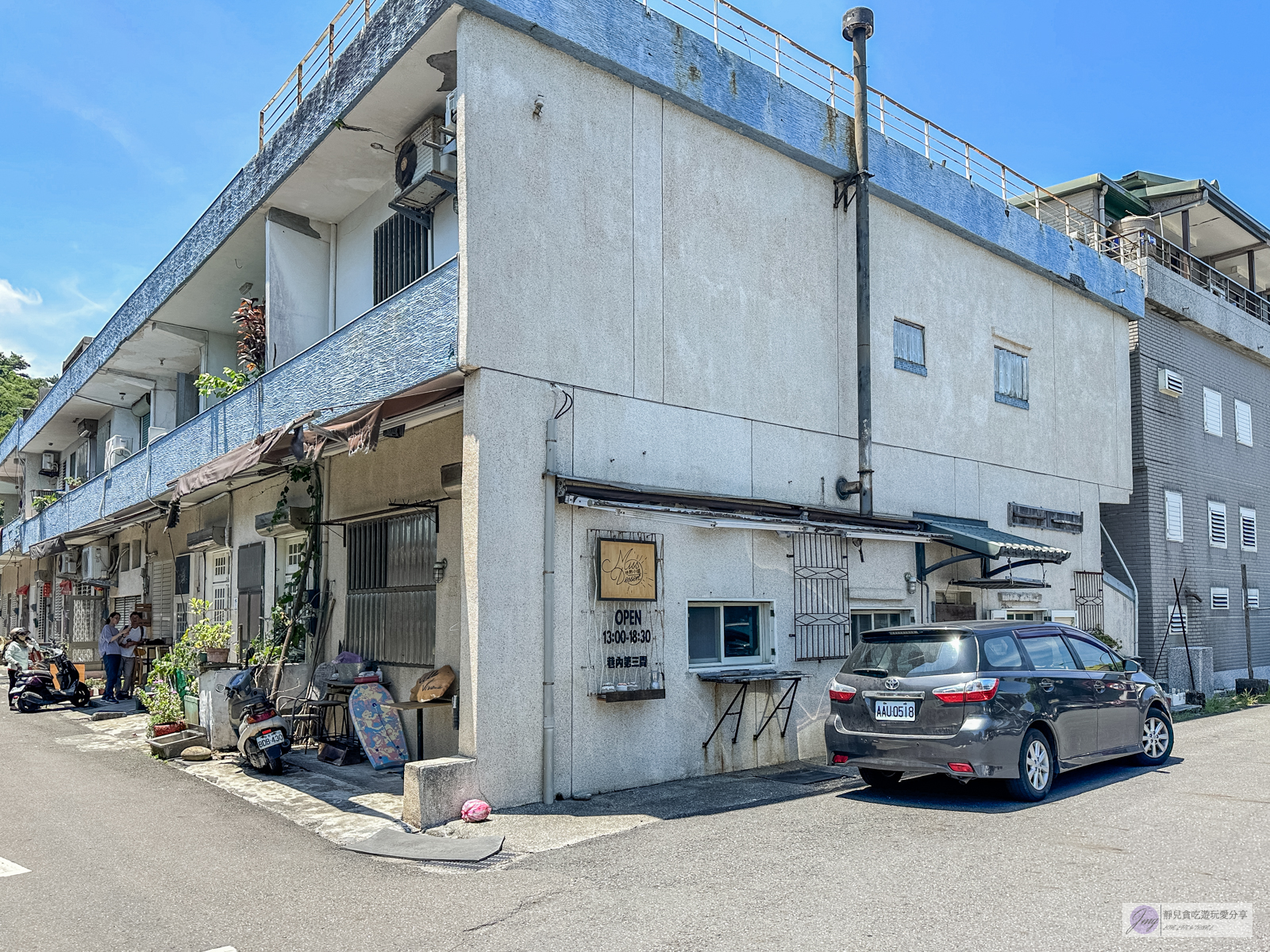 宜蘭蘇澳美食-地熱小姐-隱藏住宅巷弄！超人氣的低調4吋戚風蛋糕，晚來買不到/鄰近內埤海水浴場 @靜兒貪吃遊玩愛分享