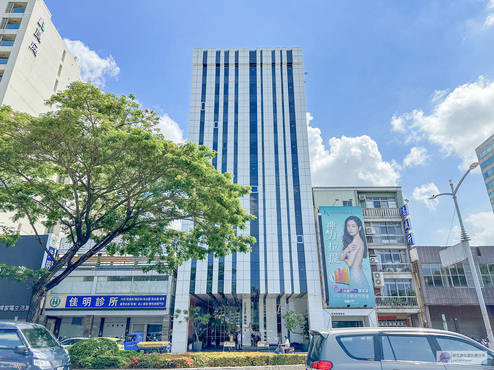 高雄住宿-捷絲旅高雄中正館-高CP值優質平價住宿，Just Music音樂主題設計感小巧思，免費Mini Bar，捷運站走路3分鐘/鄰近武廟市場 @靜兒貪吃遊玩愛分享