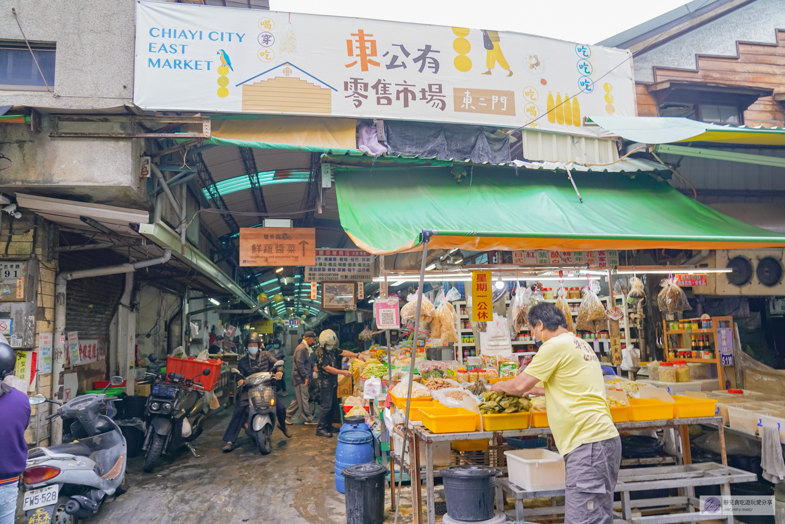 嘉義東區美食-王家祖傳本產牛雜湯-隱身於市場內！！傳承四代百年老字號，霸氣鐵鍋超浮誇，一早排隊人潮沒斷過/嘉義市東公有零售市場內 @靜兒貪吃遊玩愛分享