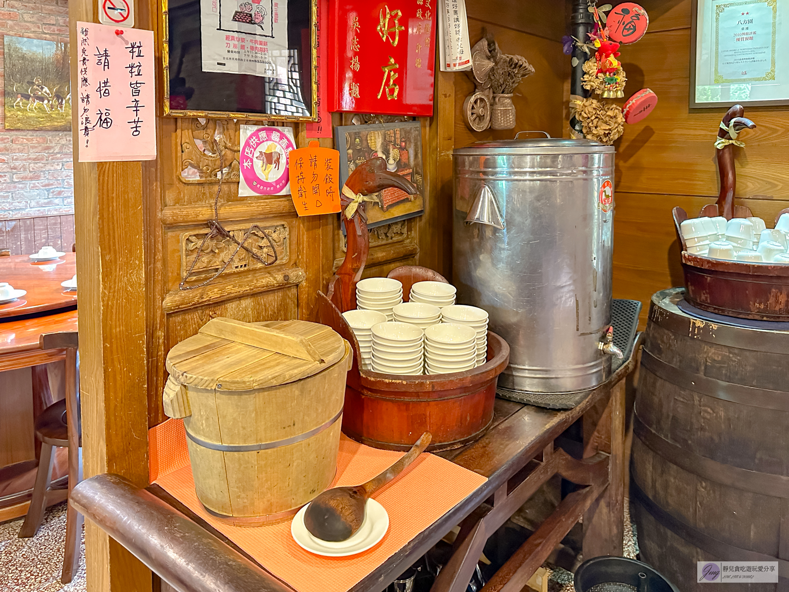 桃園楊梅美食-八方園客家餐廳-百年三合院古厝！道道無雷的客家料理，軟嫩美味的燜鴨必點/鄰近楊梅交流道 @靜兒貪吃遊玩愛分享