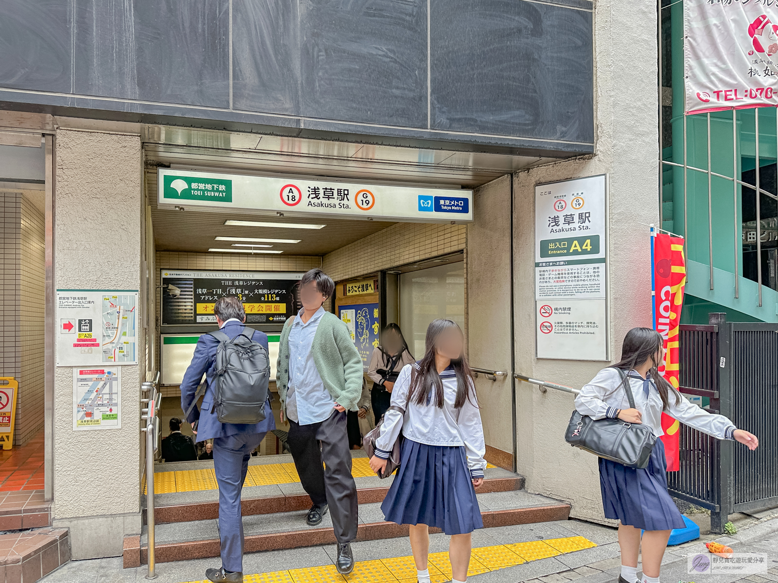 日本東京景點-淺草寺 雷門-東京最古老的寺院！擁有千年歷史的東京必訪景點、美食，水上巴士飽覽整個城鎮風景 @靜兒貪吃遊玩愛分享