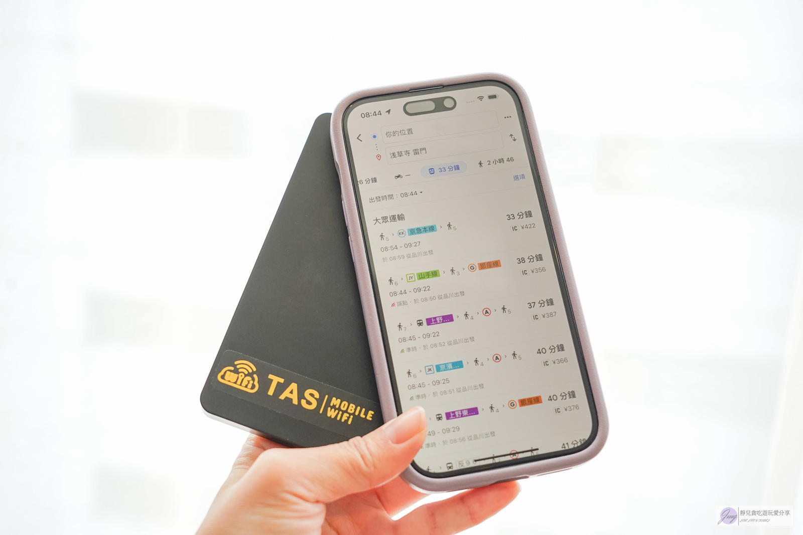 日本上網-TAS Mobile WiFi-高速上網最低一天159元，袖珍輕薄好攜帶，高達10小時超強電量不斷線，WIFI機推薦 @靜兒貪吃遊玩愛分享