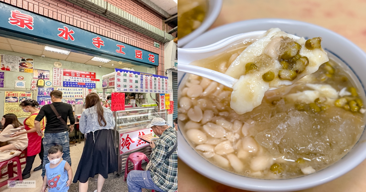 ❚食❚台北。市府站→【激安の食事酒場】超便宜又美味CP值超高的串燒&#038;酒類放題喝到飽/市府2號店 @靜兒貪吃遊玩愛分享