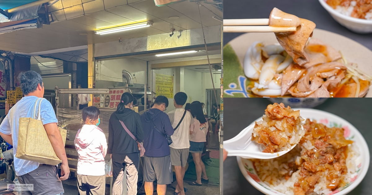 花蓮玉里美食-窄宅-小鎮內的文青清新風格早午餐店/古早味脆皮粉漿蛋餅 @靜兒貪吃遊玩愛分享