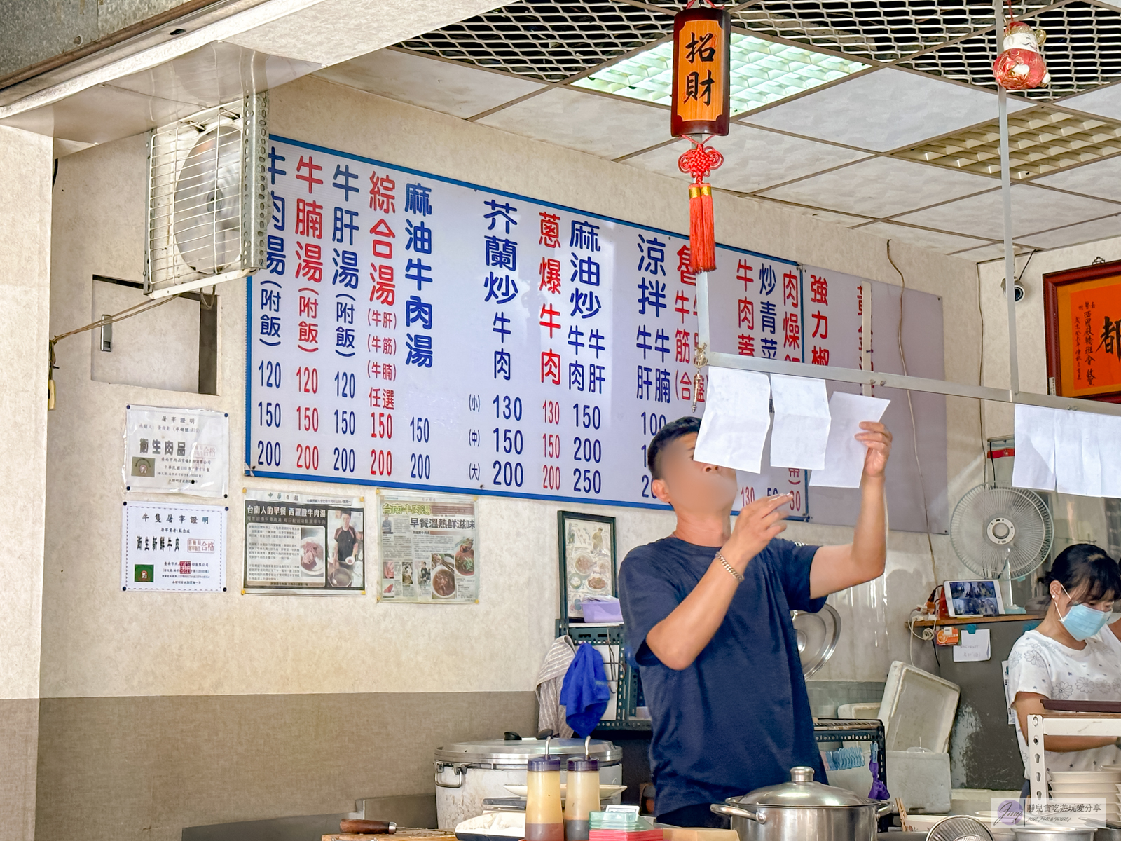 台南北區美食-西羅殿牛肉湯-在地排隊美食！經營超過20年，google三千多則評價高達4.6顆星，每日限量溫體牛肉湯，晚來吃不到/鄰近台南公園 @靜兒貪吃遊玩愛分享