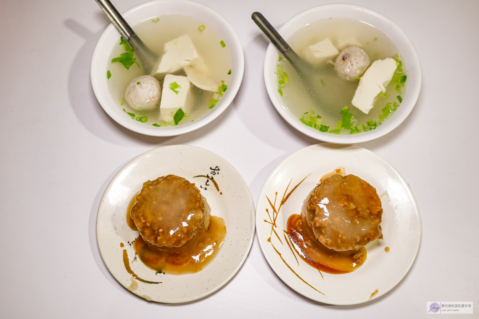 雲林莿桐美食-林家碗粿-在地經營80年老店！在地人從小吃到大的早餐，碗粿、米糕、肉粽均一價25元/鄰近莿桐國小 @靜兒貪吃遊玩愛分享