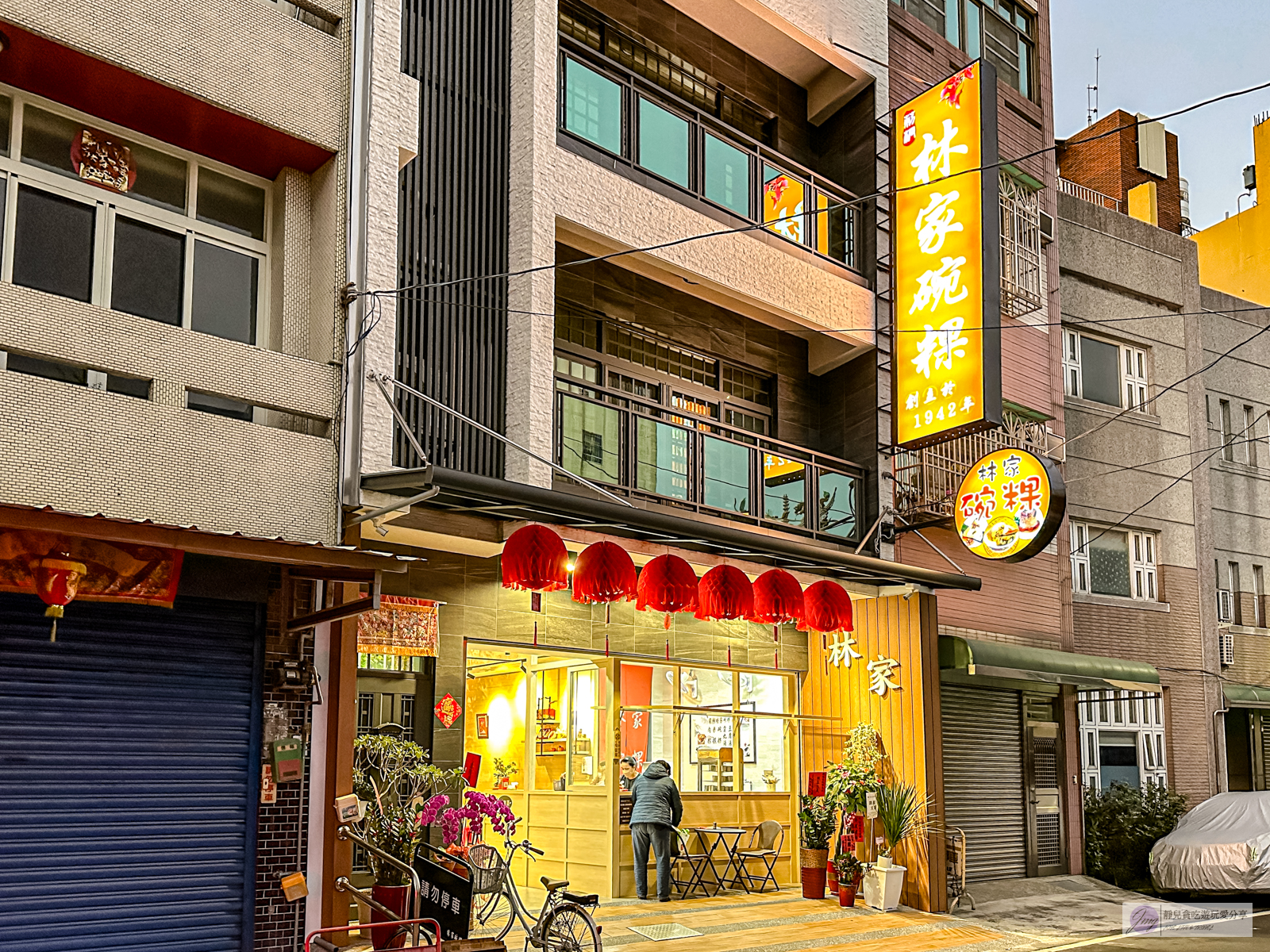 雲林莿桐美食-林家碗粿-在地經營80年老店！在地人從小吃到大的早餐，碗粿、米糕、肉粽均一價25元/鄰近莿桐國小 @靜兒貪吃遊玩愛分享