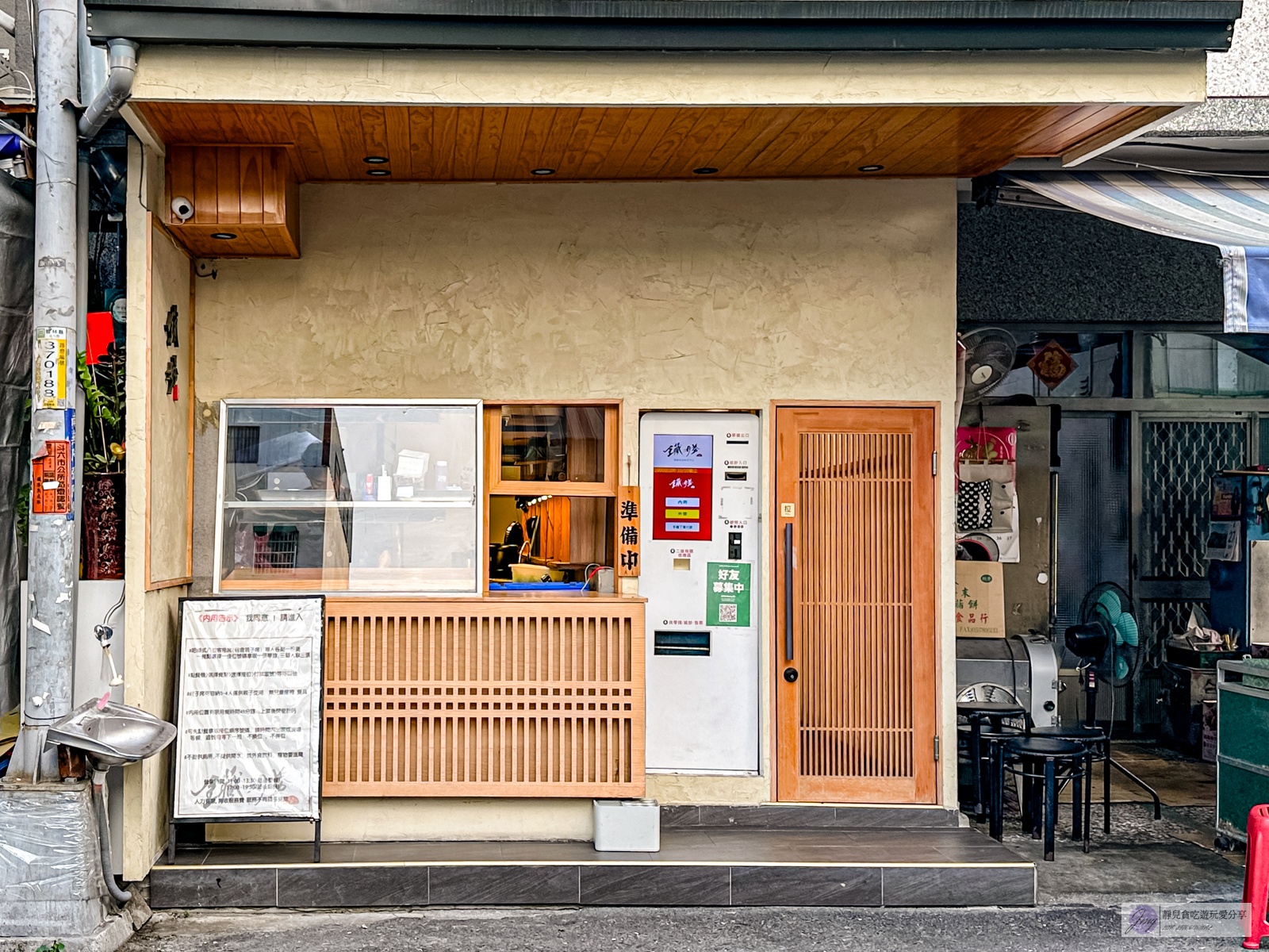 雲林斗六美食-鑶勝豬排-在地人氣排隊店！吃過最厚的炸豬排，三種不同熟度各有不同口感的熟成腰內肉/鄰近斗六火車站 @靜兒貪吃遊玩愛分享