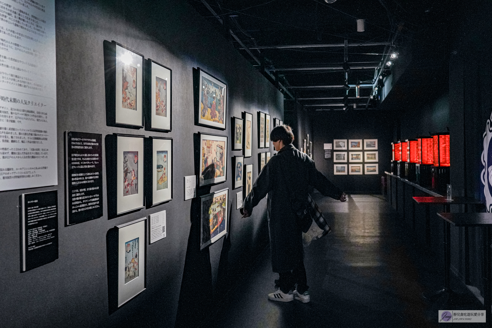 日本東京旅遊-銀座藝術水族館-活藝術品！多達70種水中舞者金魚，結合高科技聲光效果與裝置藝術設計，療癒又夢幻/銀座三越百貨內 @靜兒貪吃遊玩愛分享