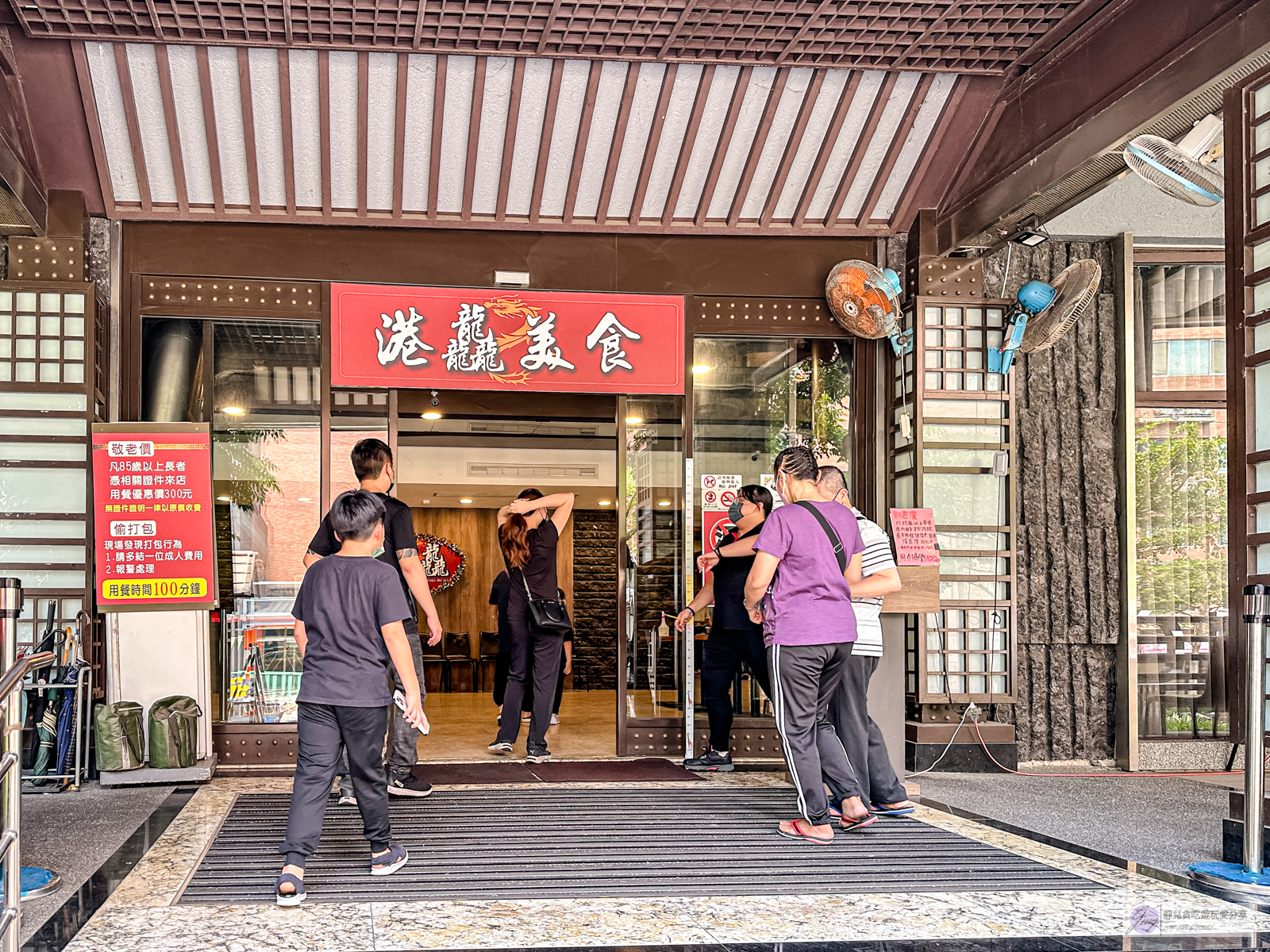 桃園美食-港龘港式飲茶-超過60種料理！蒸籠港點、海鮮冷盤、熟食等港式自助百匯，450元免服務費吃到飽/鄰近虎頭山公園 @靜兒貪吃遊玩愛分享