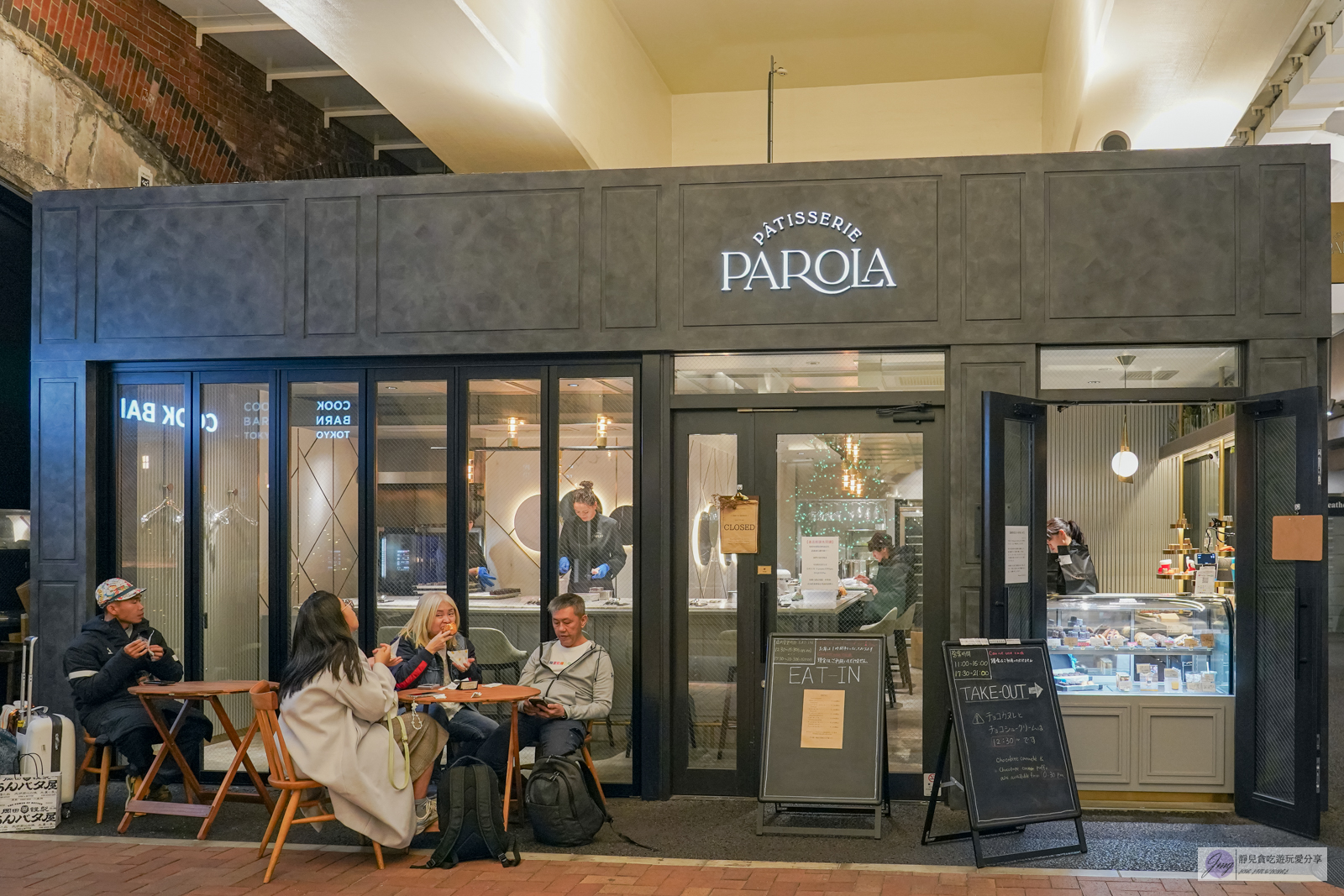 日本東京美食-Patisserie PAROLA 日比谷店-心目中第一名的泡芙！外皮酥脆，內餡香濃美味，可麗露也超推/鄰近銀座 @靜兒貪吃遊玩愛分享