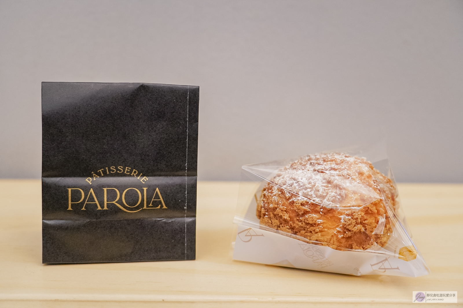 日本東京美食-Patisserie PAROLA 日比谷店-心目中第一名的泡芙！外皮酥脆，內餡香濃美味，可麗露也超推/鄰近銀座 @靜兒貪吃遊玩愛分享