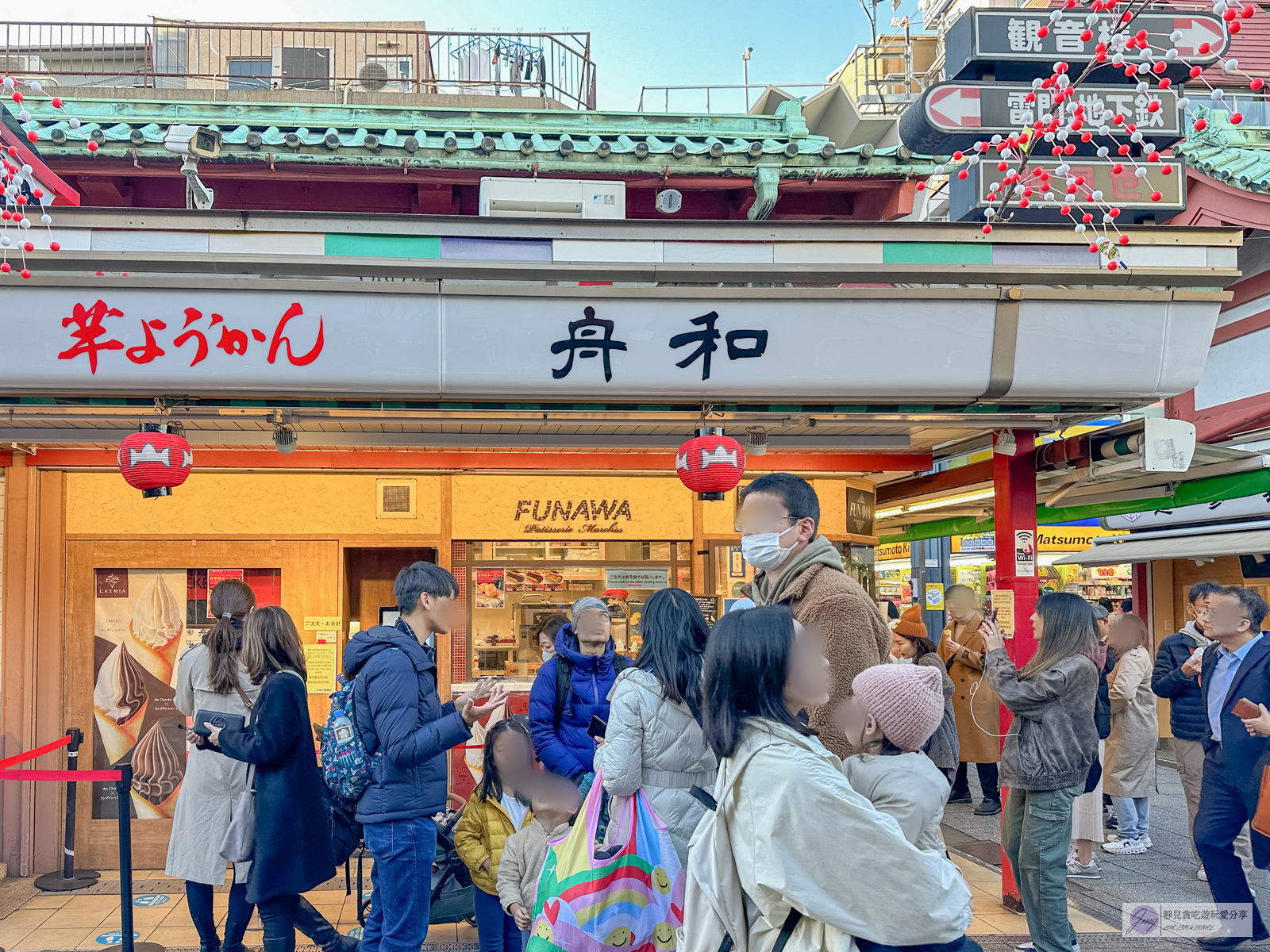 日本淺草美食-舟和-人氣排隊店！濃郁香濃的北海道霜淇淋/位仲見世商店街 @靜兒貪吃遊玩愛分享