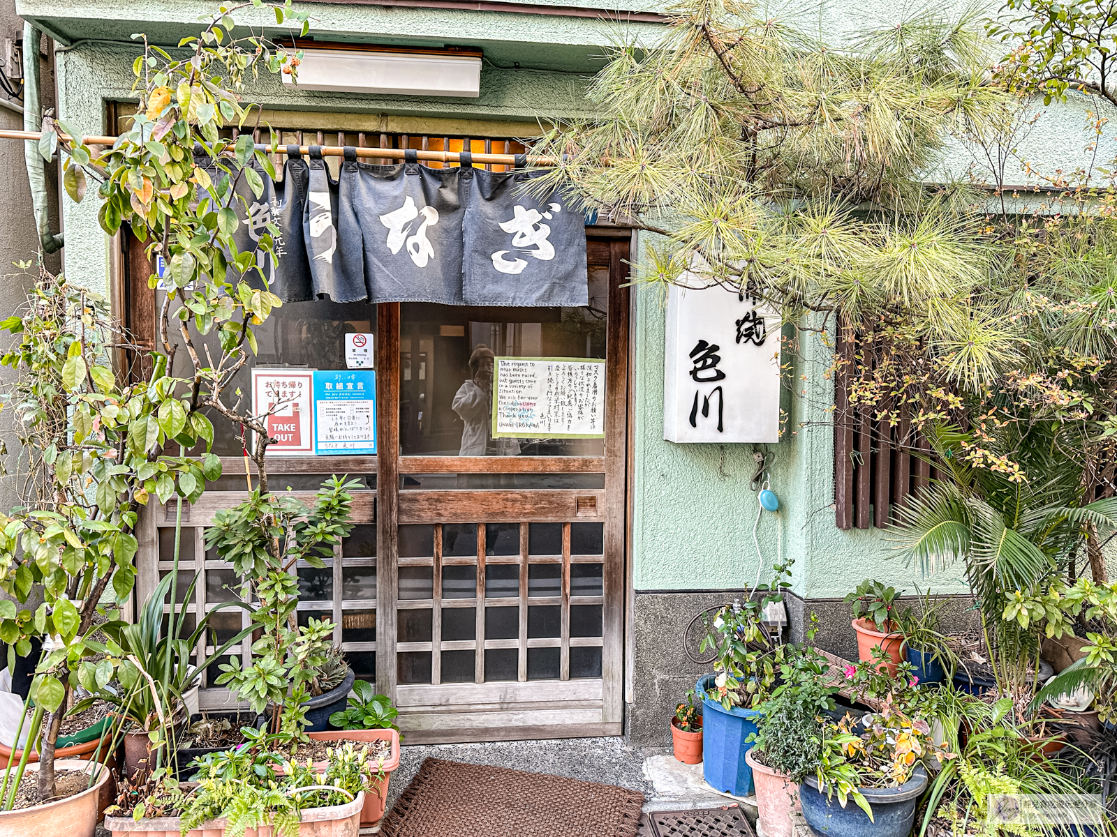 日本淺草美食-色川鰻魚飯-一天只營業2.5小時！營業至今163年，超人氣排隊鰻魚飯/鄰近淺草雷門 @靜兒貪吃遊玩愛分享