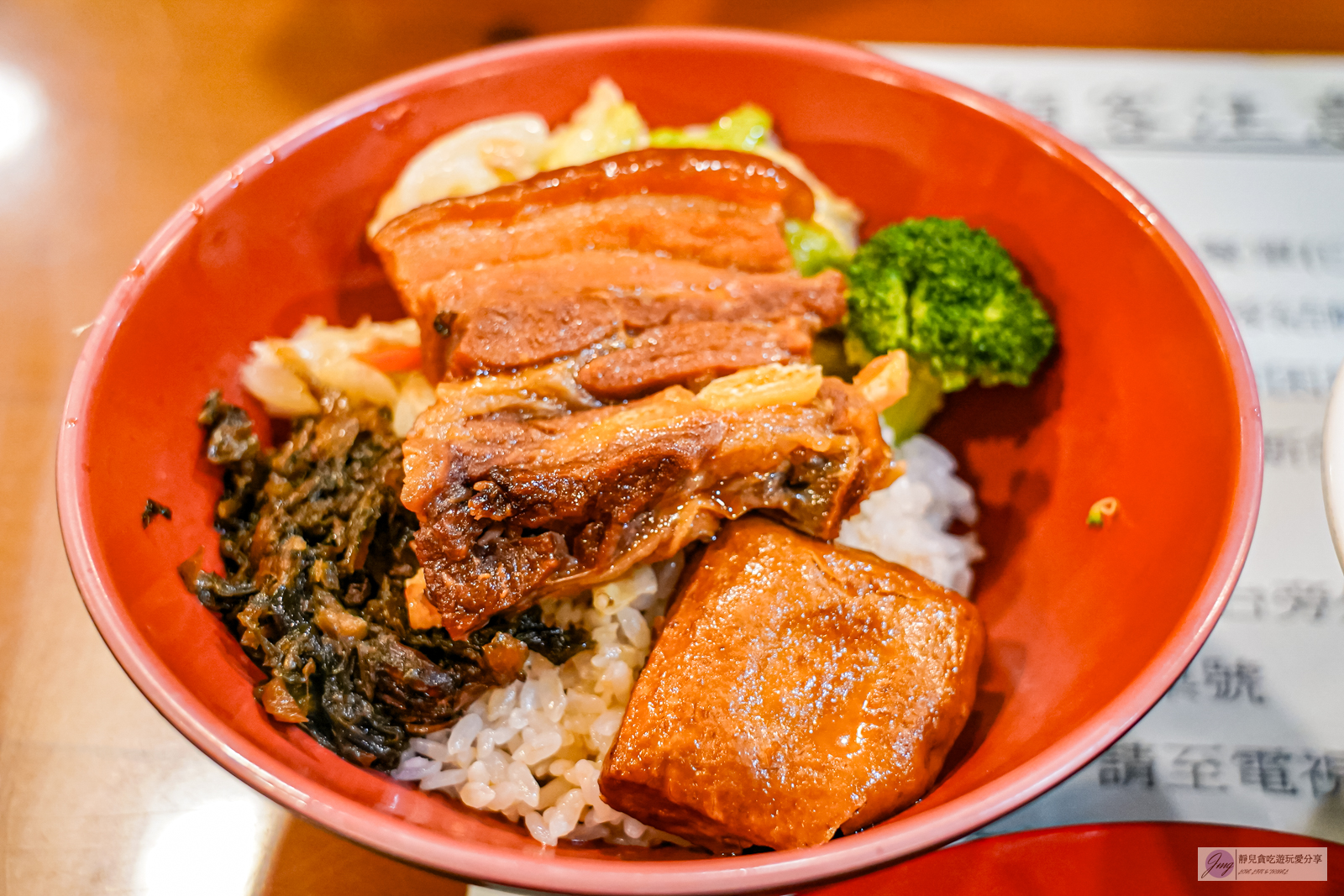 雲林斗六美食-阿國獅魷魚羹-在地經營72年！傳承三代的古早味小吃，人氣魷魚嘴超特別，免費停車/鄰近斗六火車站 @靜兒貪吃遊玩愛分享