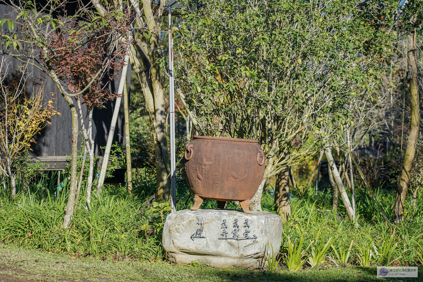 苗栗卓蘭住宿-寨酌然 野奢庄園-隱藏在森林裡！輕奢五星級豪華露營車一泊二食、泳池度假Villa精緻無菜單料理、手作DIY體驗/鄰近鯉魚潭水庫 @靜兒貪吃遊玩愛分享