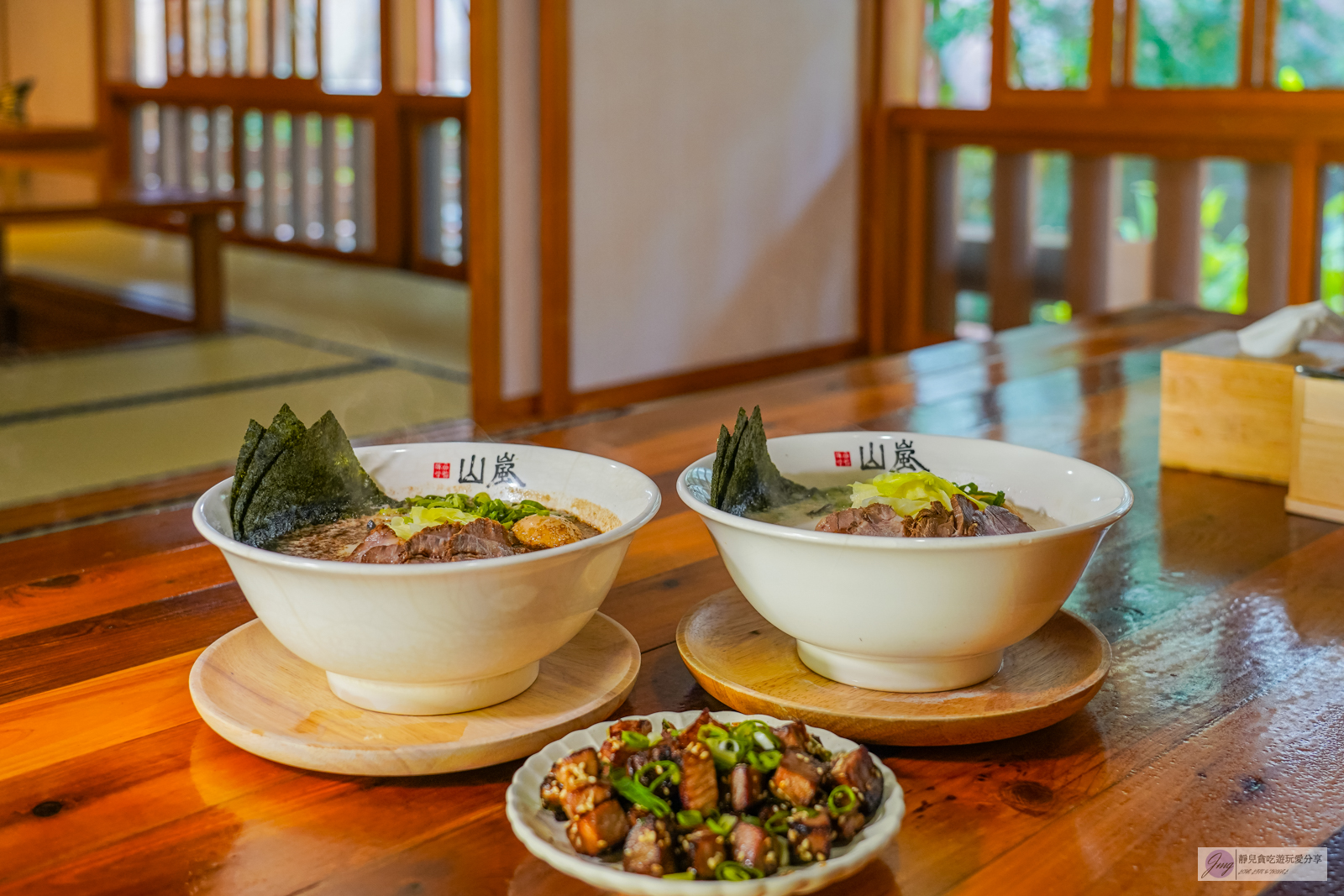 花蓮玉里-山嵐拉麵-秒飛京都！百年日式老房塌塌米吃拉麵，日式庭園造景超Chill，浴衣體驗只要300元/安通溫泉店 @靜兒貪吃遊玩愛分享