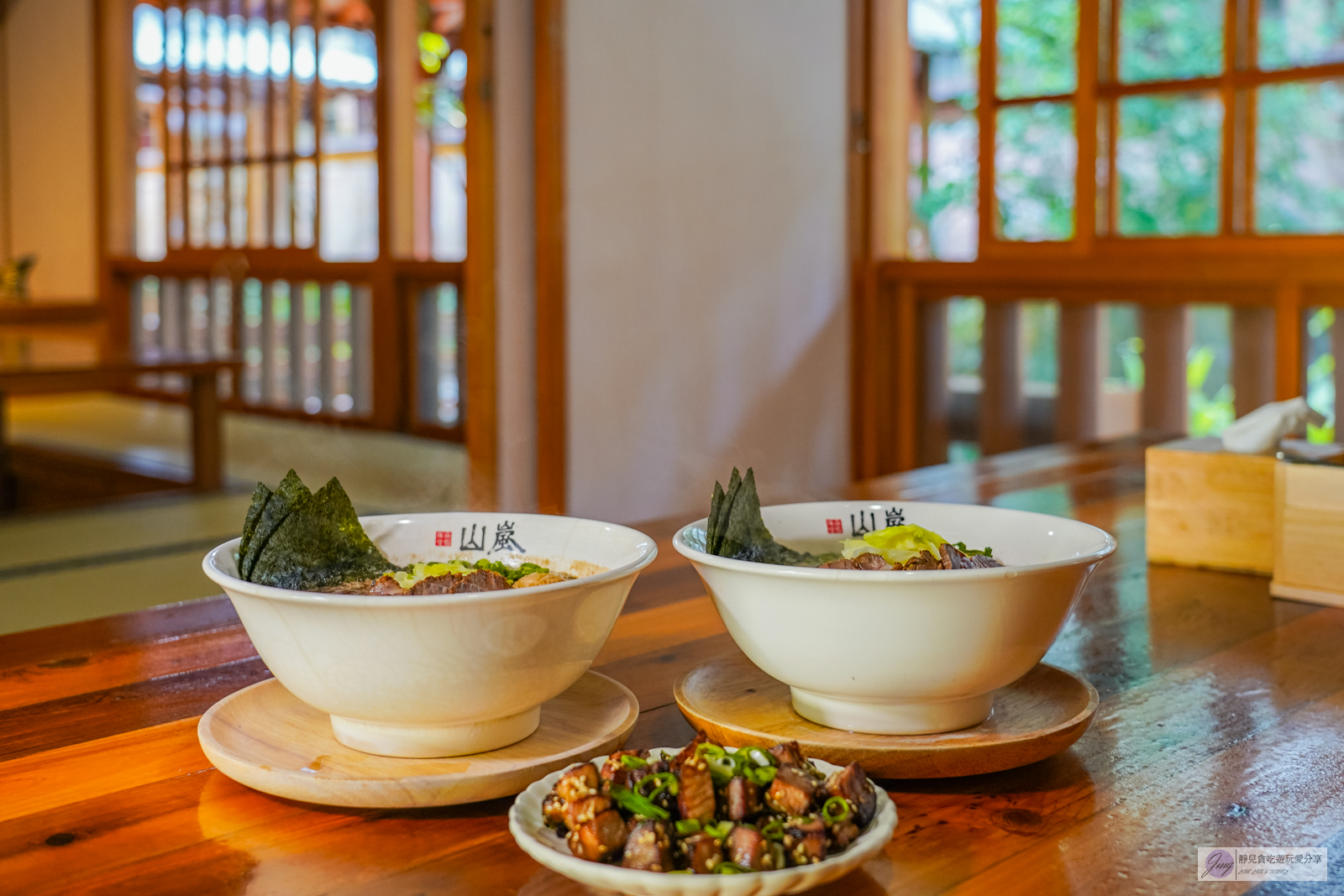 花蓮玉里-山嵐拉麵-秒飛京都！百年日式老房塌塌米吃拉麵，日式庭園造景超Chill，浴衣體驗只要300元/安通溫泉店 @靜兒貪吃遊玩愛分享