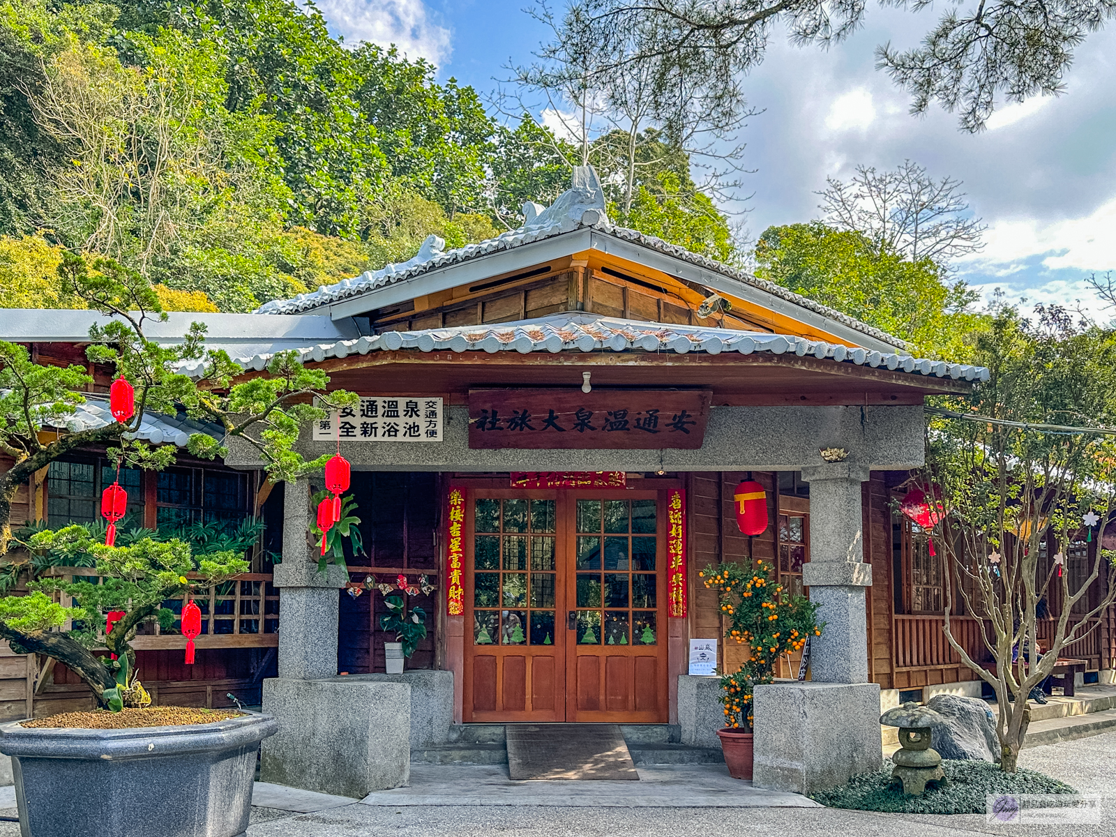 花蓮玉里-山嵐拉麵-秒飛京都！百年日式老房塌塌米吃拉麵，日式庭園造景超Chill，浴衣體驗只要300元/安通溫泉店 @靜兒貪吃遊玩愛分享