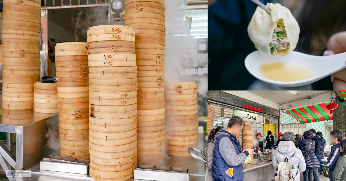 三重美食-剪刀石頭布鍋物專賣店-澎派新鮮雙人海陸蝦蝦鍋/猜拳鍋 @靜兒貪吃遊玩愛分享