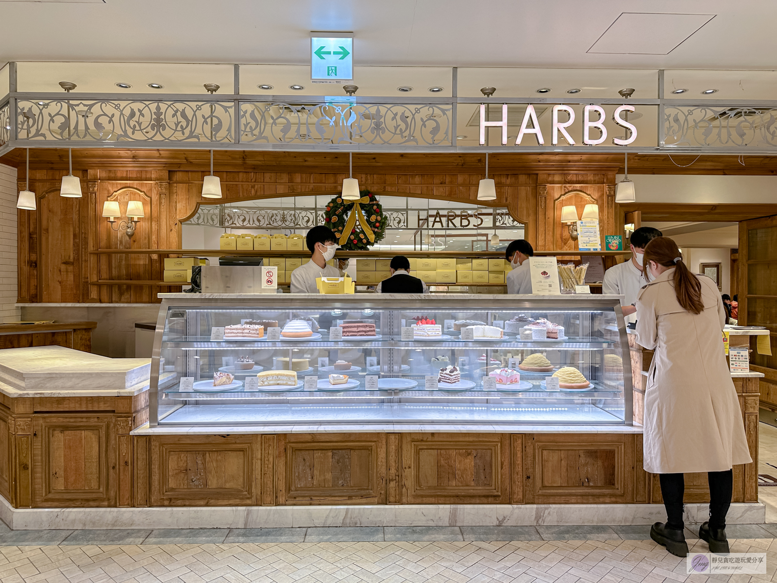 日本東京美食-HARBS LUMINE有樂町店-超夯人氣水果千層蛋糕，多達14種口味，必吃的排隊甜點/鄰近銀座 @靜兒貪吃遊玩愛分享