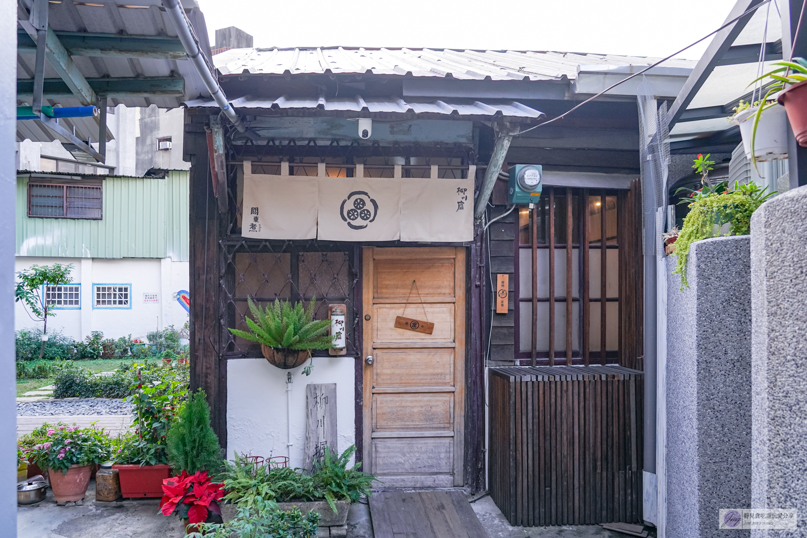 台中中區美食-柳川窟-隱藏在柳川古道深處！日式老宅改造的關東煮店，天然湯頭甘甜好喝可以無限續/鄰近柳川水岸景觀步道 @靜兒貪吃遊玩愛分享