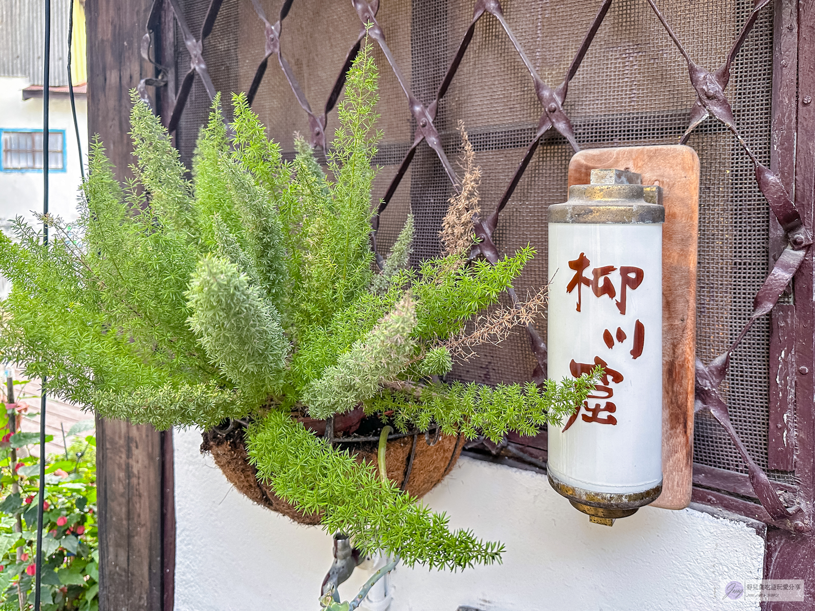 台中中區美食-柳川窟-隱藏在柳川古道深處！日式老宅改造的關東煮店，天然湯頭甘甜好喝可以無限續/鄰近柳川水岸景觀步道 @靜兒貪吃遊玩愛分享