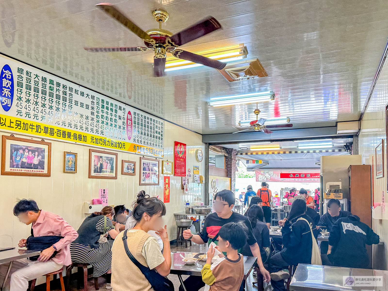 雲林斗六美食-長興圓仔冰-在地80年！傳承四代老店，手工現做燒麻糬，彩色圓仔冰超受歡迎/鄰近斗六車站 @靜兒貪吃遊玩愛分享