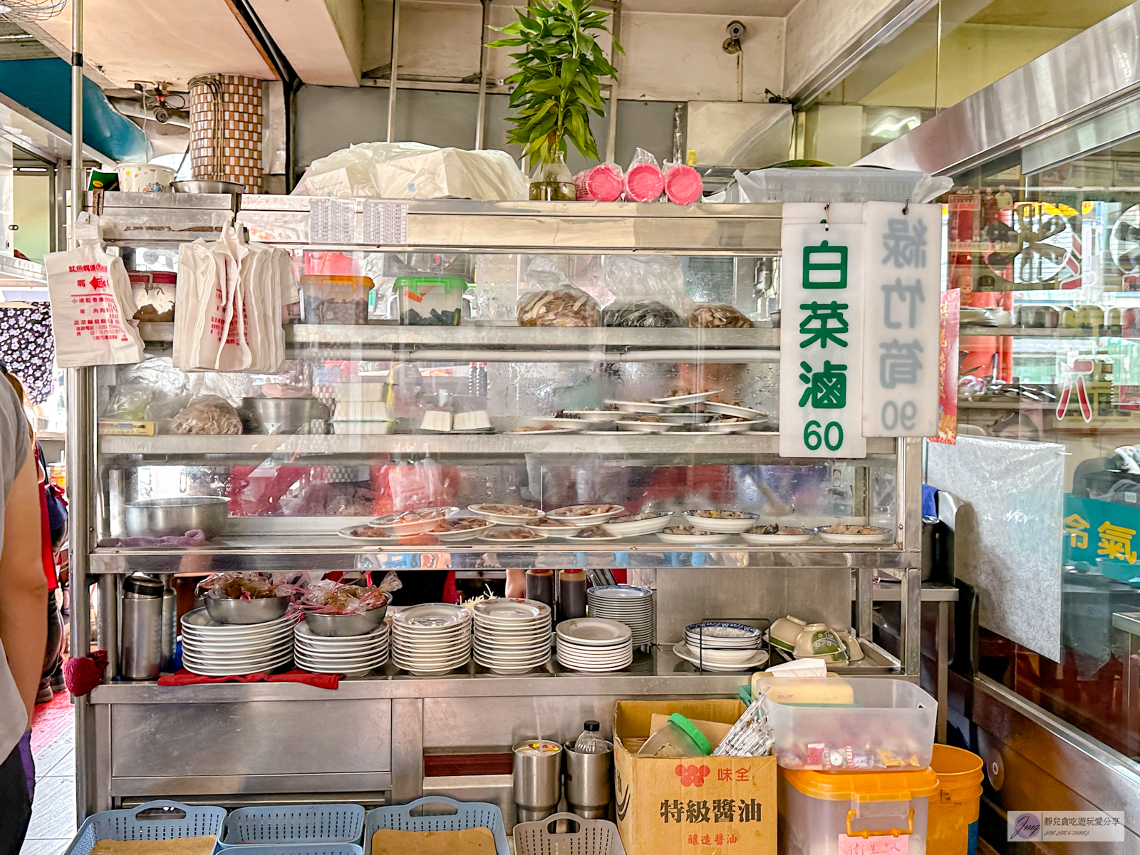 雲林斗六美食-魷魚興魷魚嘴羮-在地經營74年！媽祖廟旁古早味小吃，魷魚羹推薦，免費停車/鄰近斗六火車站 @靜兒貪吃遊玩愛分享