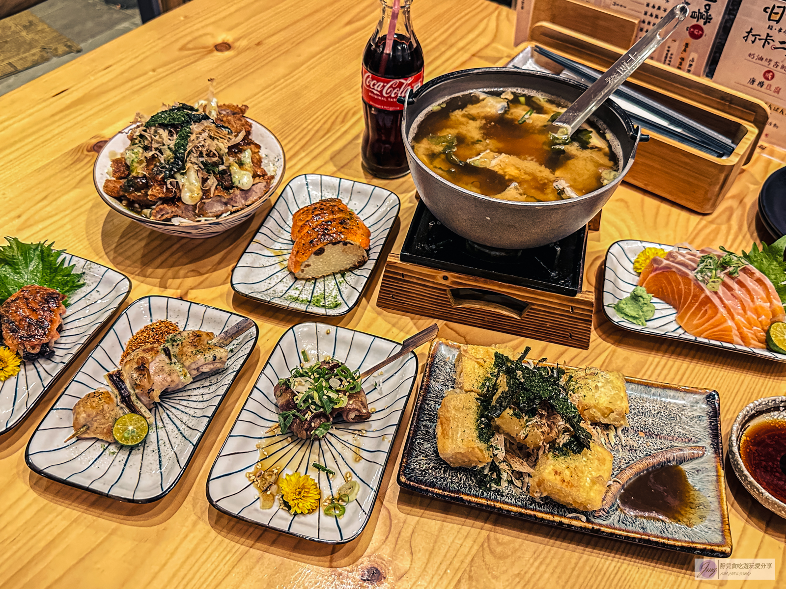 宜蘭礁溪美食-日嚐こんばんは-日式超人氣文青居酒屋，丼飯最低只要190元/鄰近湯圍溝溫泉公園 @靜兒貪吃遊玩愛分享