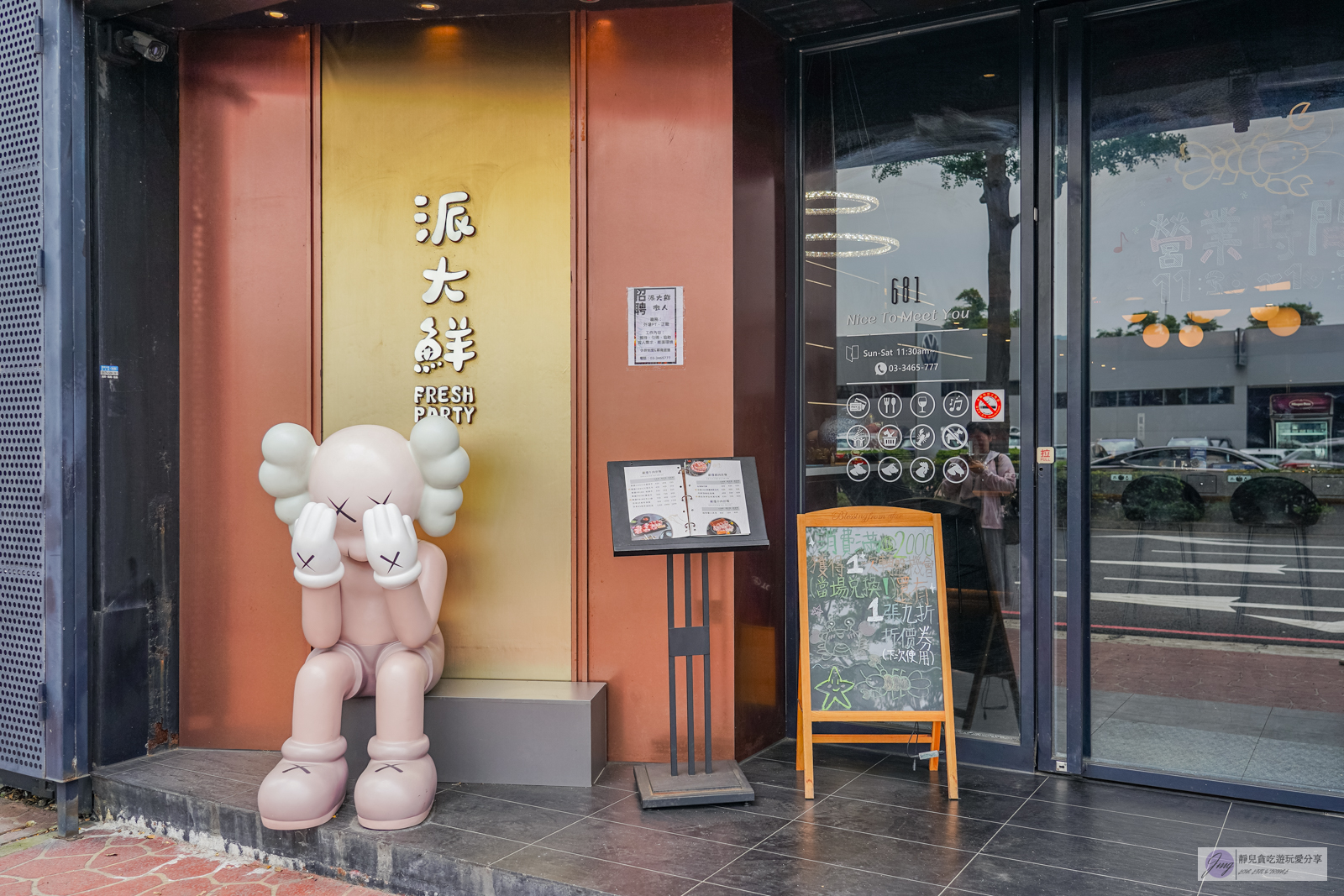 桃園美食-派大鮮精緻鍋物-套餐最低只要399元！快溢出來的鮭魚卵蓋飯，海陸雙人多達9種海鮮，現撈活體海鮮CP值超高 @靜兒貪吃遊玩愛分享