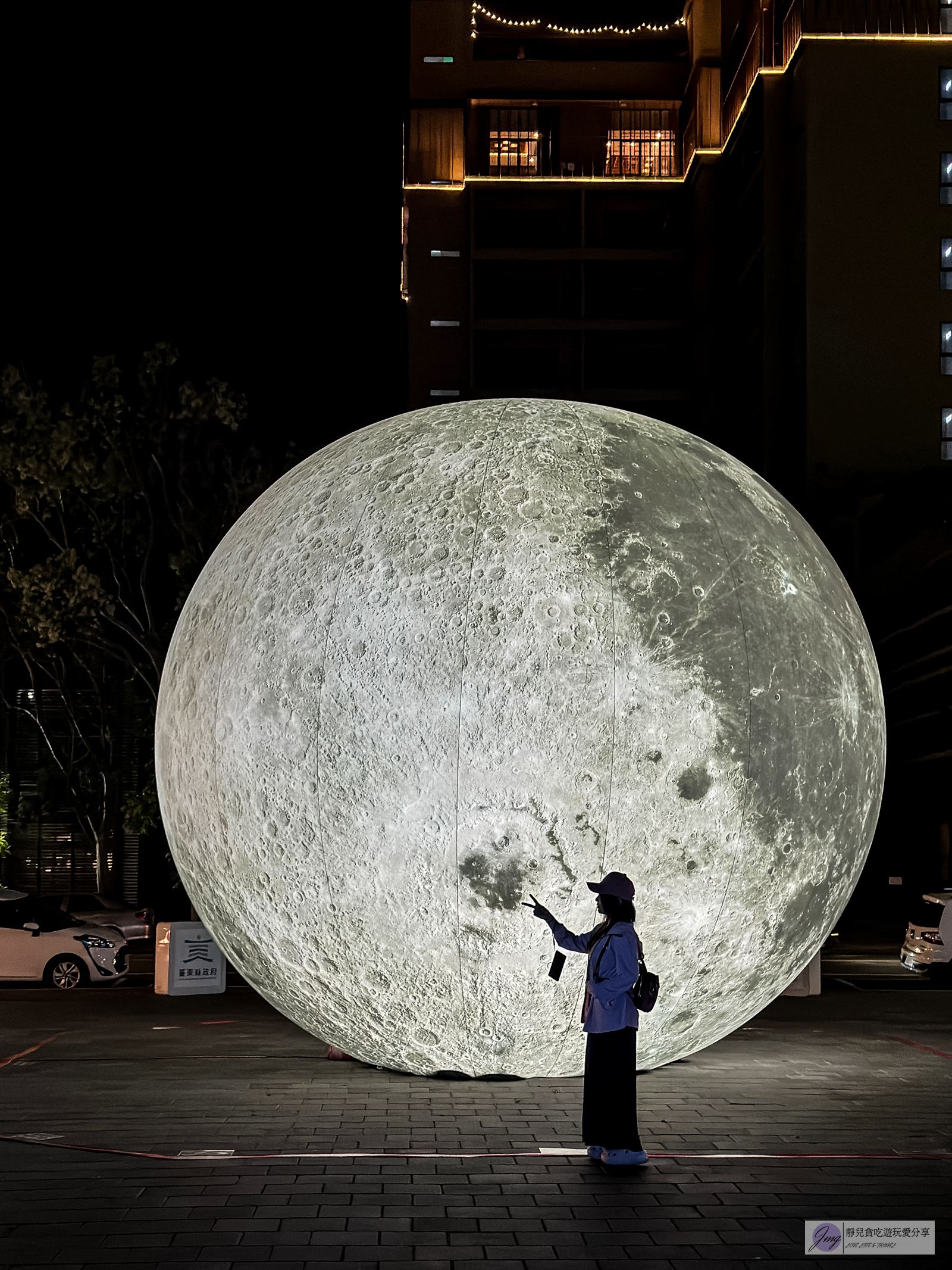 台東景點-2024鐵花燈之祭-走入星際巨型太空人與月球合影，漫步星際璀璨星際5大展區免費拍/台東鐵花新聚落 @靜兒貪吃遊玩愛分享