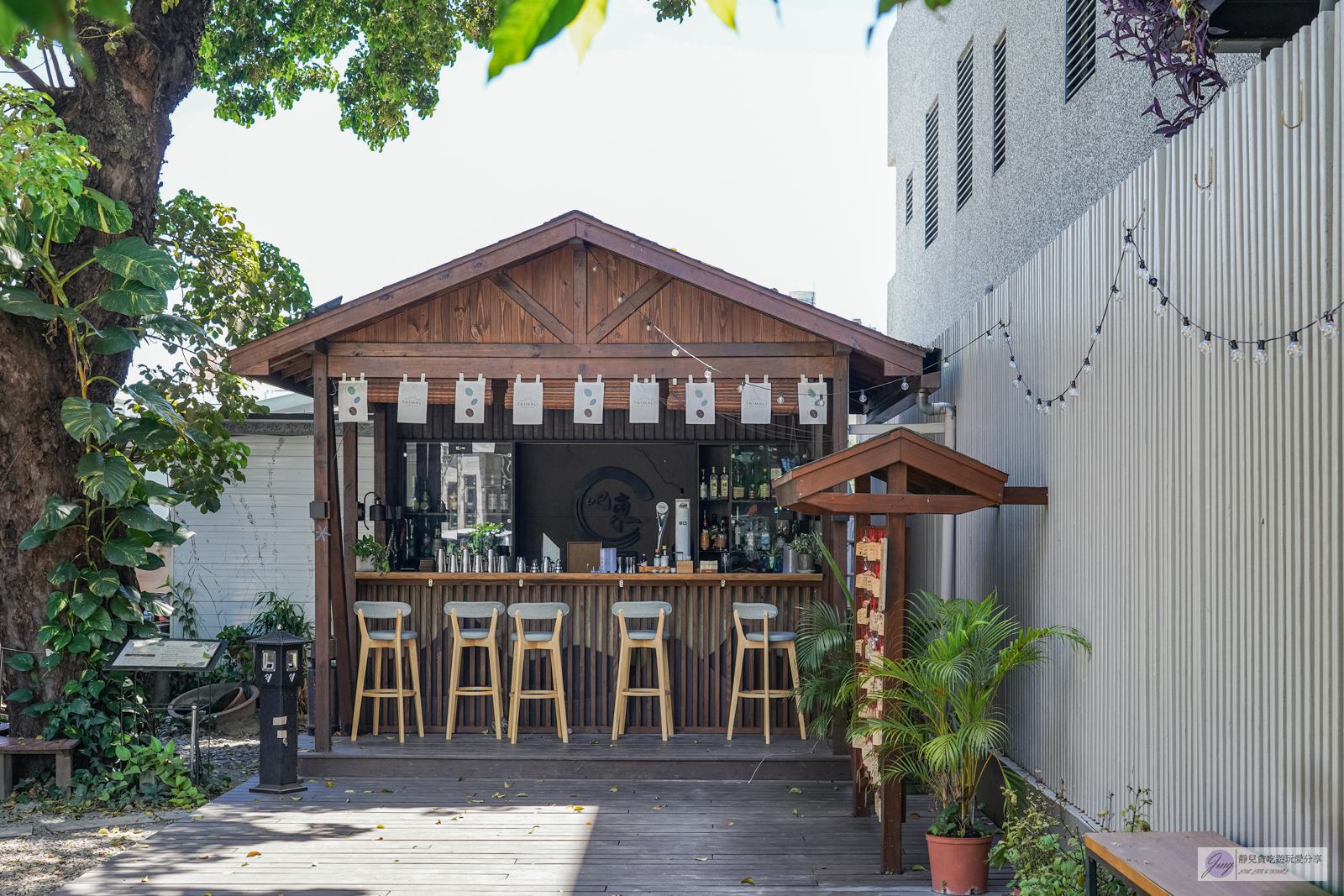 台東美食-太麻里文創咖啡館-日式老宅打造！日式警察宿舍改建，靜謐文青咖啡廳，肉桂捲超推，兩隻可愛店貓陪伴/鄰近鐵道藝術村 @靜兒貪吃遊玩愛分享