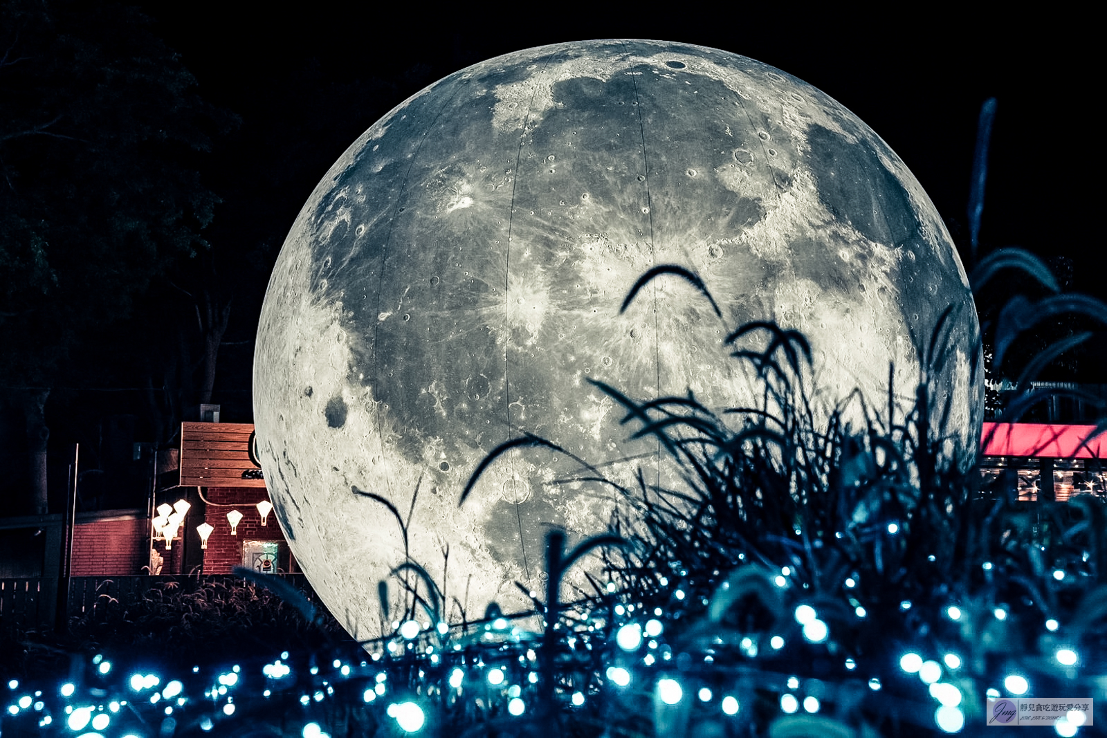 台東景點-2024鐵花燈之祭-走入星際巨型太空人與月球合影，漫步星際璀璨星際5大展區免費拍/台東鐵花新聚落 @靜兒貪吃遊玩愛分享