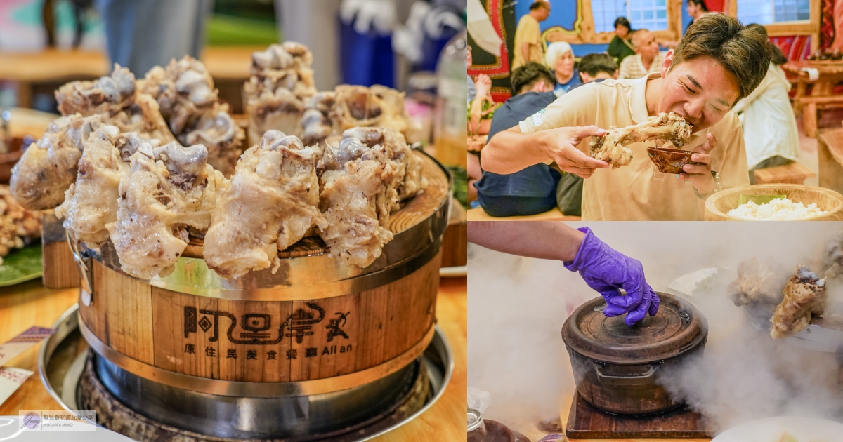 台東美食-鄰家蒸餃-在地經營26年！！號稱台東版鼎泰豐，皮薄餡多現點現蒸的鮮肉蒸餃 @靜兒貪吃遊玩愛分享