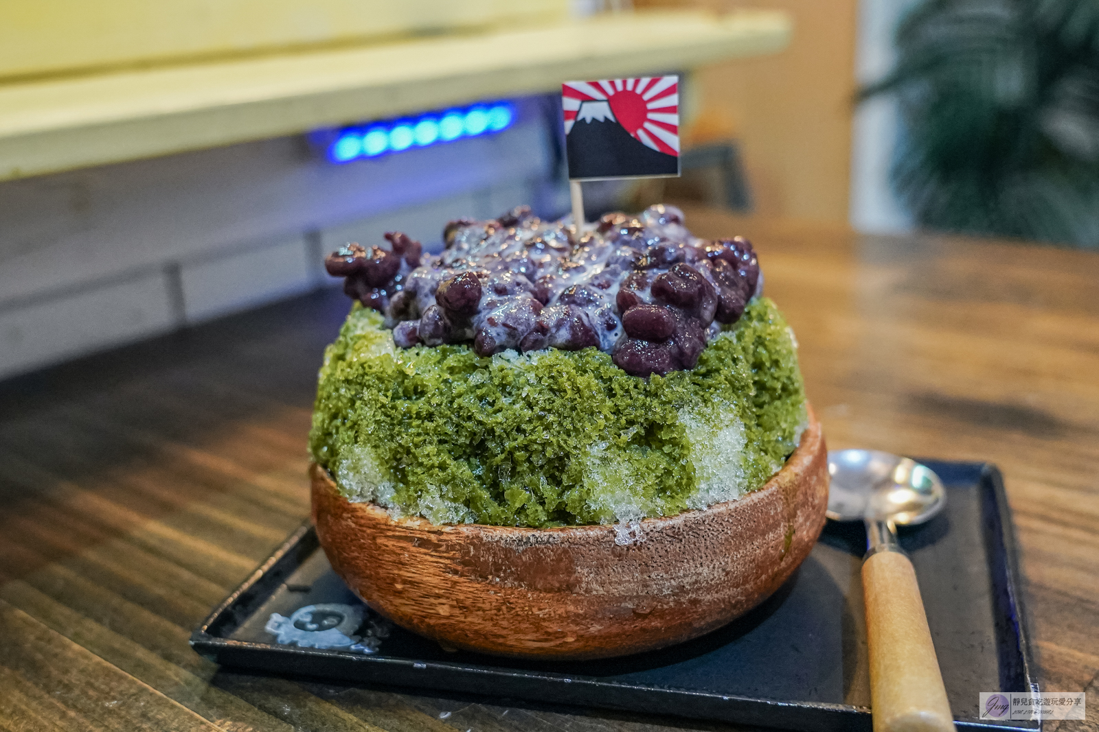 花蓮美食-浪花丸 かき氷·島食-在地人氣冰店！每日季節限定10份， 超可愛療癒的小雞刨冰，日系文青風格刨冰店/鄰近東大門夜市 @靜兒貪吃遊玩愛分享