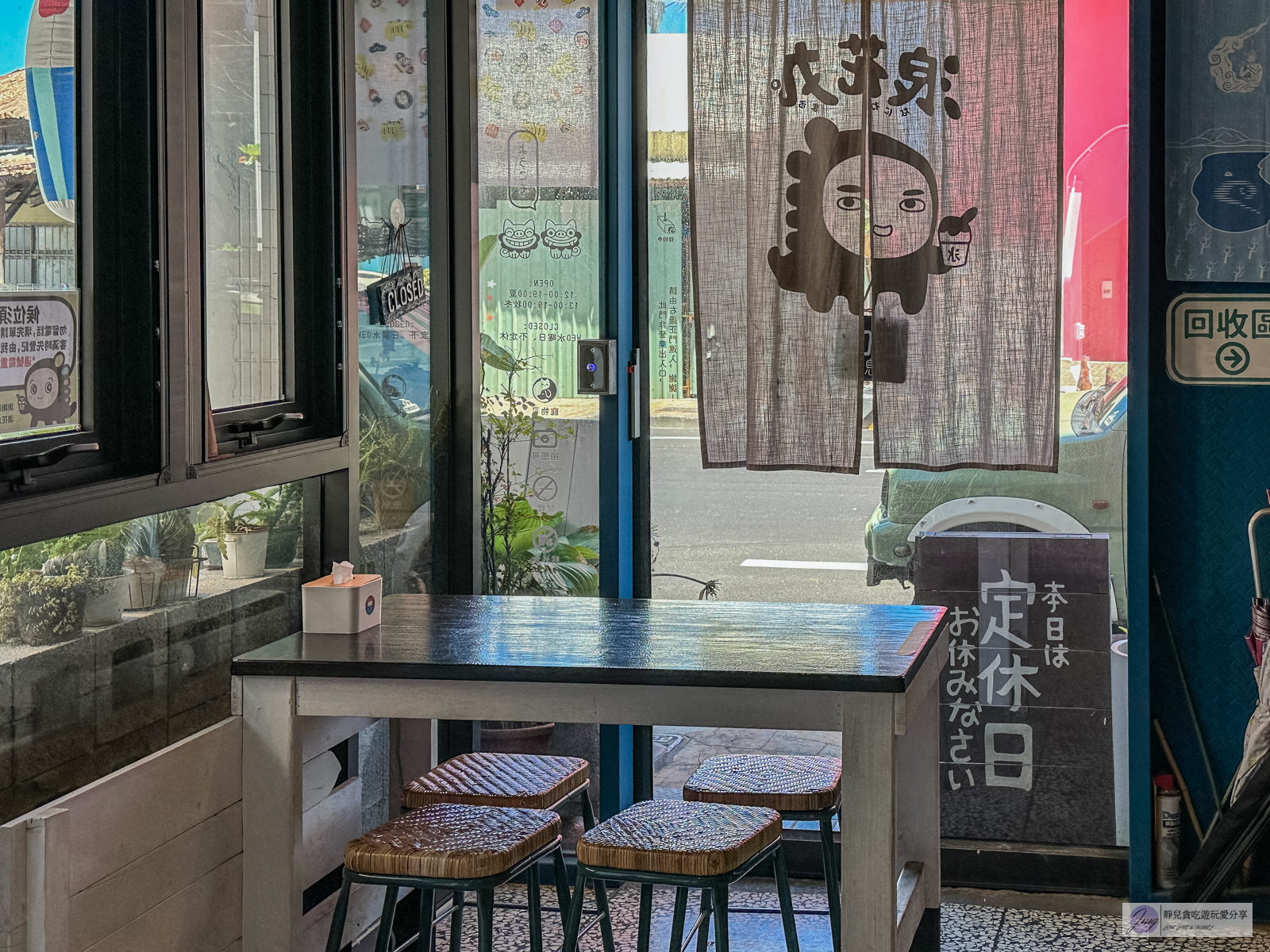 花蓮美食-浪花丸 かき氷·島食-在地人氣冰店！每日季節限定10份， 超可愛療癒的小雞刨冰，日系文青風格刨冰店/鄰近東大門夜市 @靜兒貪吃遊玩愛分享