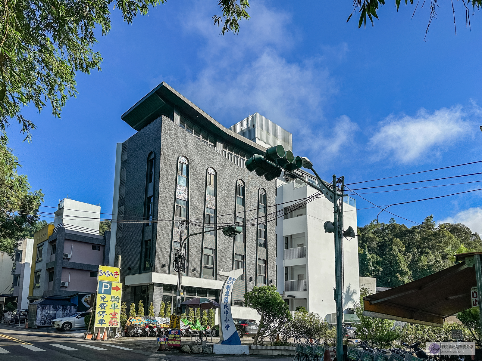 日月潭住宿-歸璞泊旅 Hotel Beore-一泊二食精品級質感酒店，米其林主廚料理超美味，宵夜精釀啤酒、咖啡、點心無限吃/鄰近水社碼頭 @靜兒貪吃遊玩愛分享