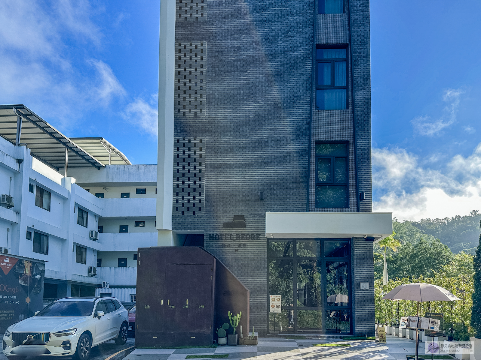 日月潭住宿-歸璞泊旅 Hotel Beore-一泊二食精品級質感酒店，米其林主廚料理超美味，宵夜精釀啤酒、咖啡、點心無限吃/鄰近水社碼頭 @靜兒貪吃遊玩愛分享