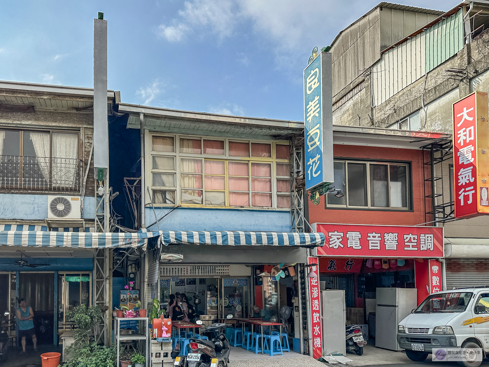 苗栗卓蘭美食-良美豆花-在地人氣老店！傳統古早味豆花，多達8種配料，爆多料浮誇的綜合牛奶冰，食尚玩家推薦美食/鄰近卓蘭峩崙廟 @靜兒貪吃遊玩愛分享