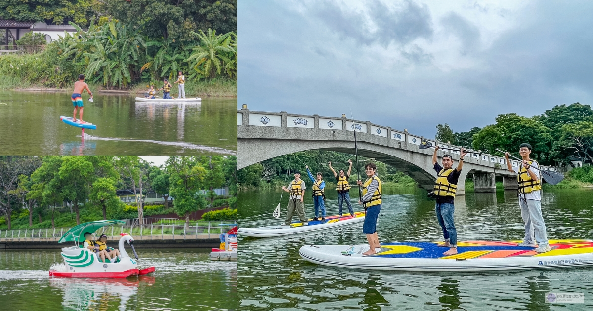 台中旅遊-2023 浪漫台三線藝術季-免費搭乘Falabidbog花啦嗶啵，橫跨5縣市的客家文化之美 @靜兒貪吃遊玩愛分享