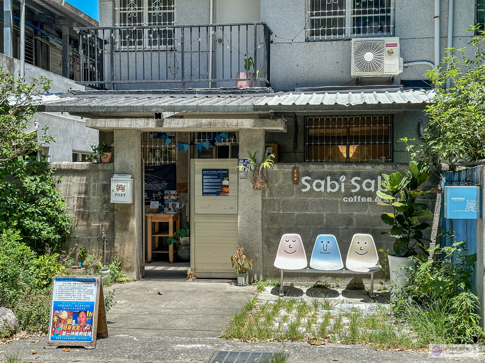 SabiSabi Coffee&#038;Sweets-被肉桂捲耽誤的咖啡店！隱藏巷弄中，老宅改造的復古文青咖啡廳 @靜兒貪吃遊玩愛分享