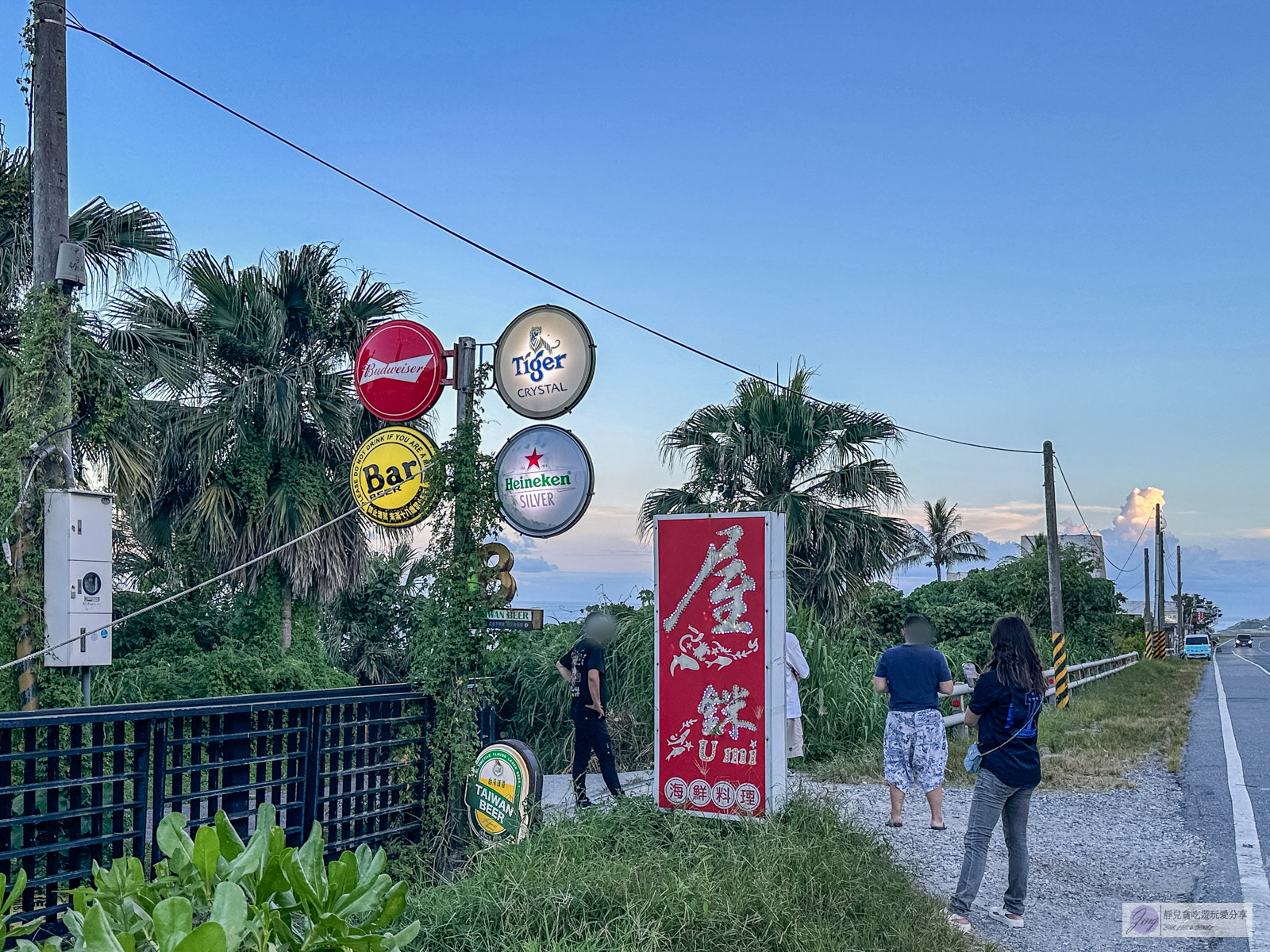 U mi 屋銤海鮮-海景第一排！澎湃現撈活龍蝦海鮮料理，眺望太平洋無敵海景/鄰近海洋公園 @靜兒貪吃遊玩愛分享