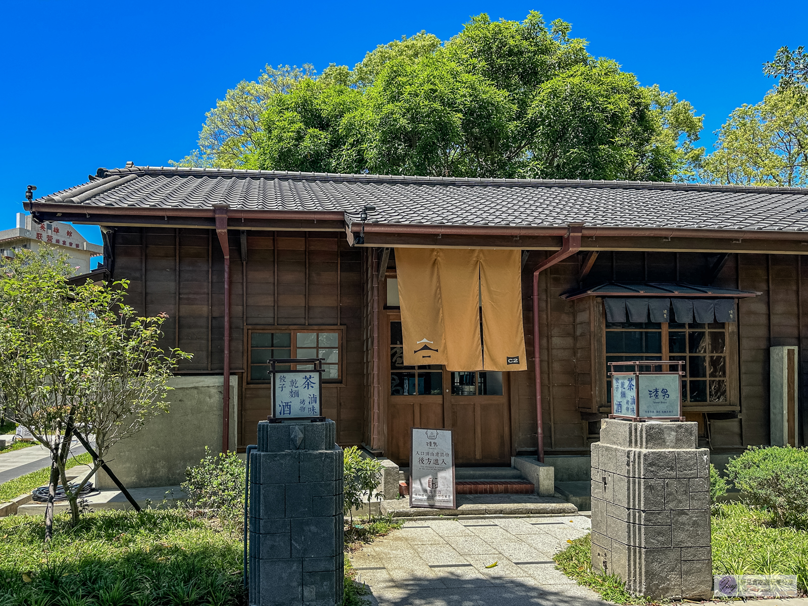 花蓮將軍府1936-家咖哩-宛如漫步京都！日式88年古蹟改造，多達16品牌進駐，在地食材製作的風味咖哩 @靜兒貪吃遊玩愛分享