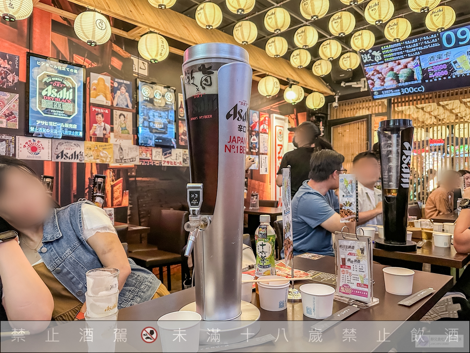 台中西屯區美食-激旨燒き鳥Gekiuma Yakitori-整條街都是內用座位！超人氣露天串燒居酒屋，全台唯一「-2度C」急凍生啤冰涼消暑/鄰近逢甲夜市 @靜兒貪吃遊玩愛分享