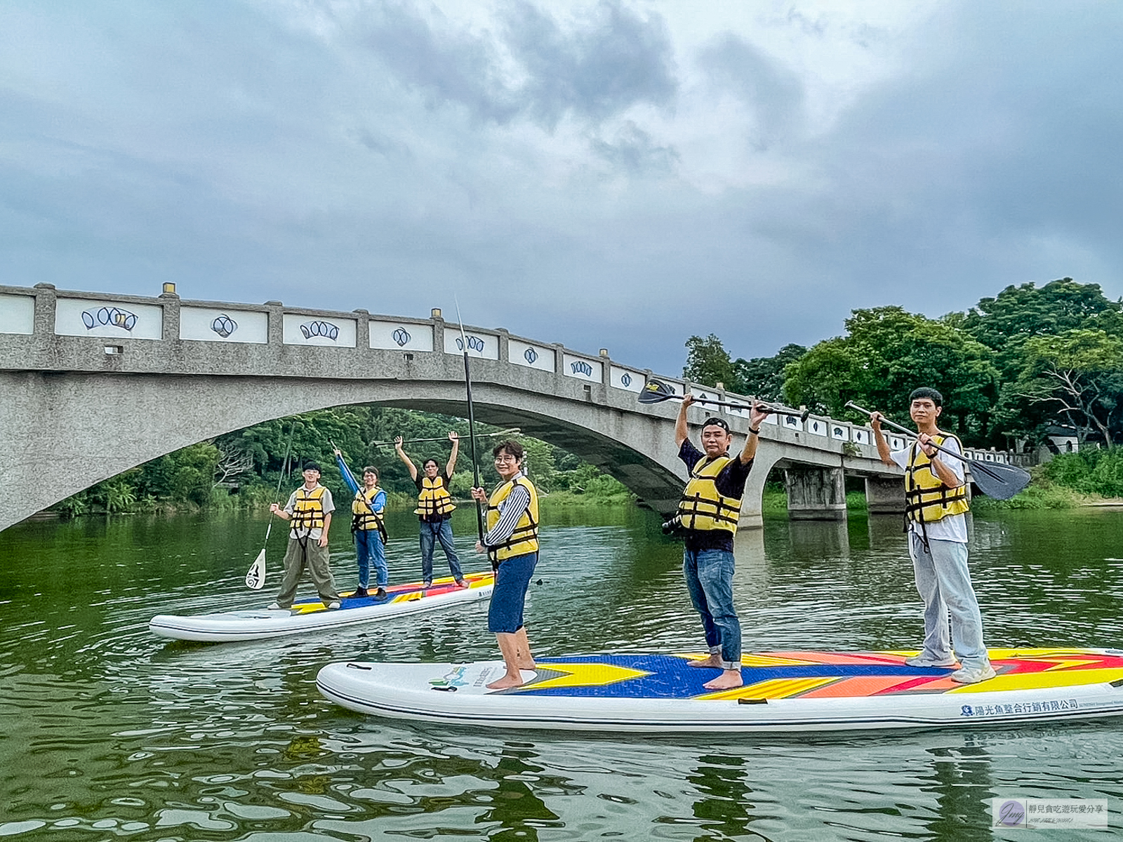 新竹青草湖水域遊憩中心-SUP立式划槳、天鵝船、電動船遊湖，老少閒宜的悠閒水上活動體驗 @靜兒貪吃遊玩愛分享