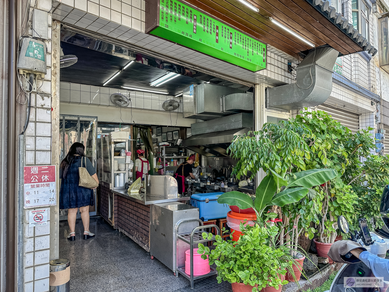 合鴨米灶腳-隱藏在民宅！自家飼養鴨與種植健康無毒米，獨創鴨肉飯三吃 @靜兒貪吃遊玩愛分享