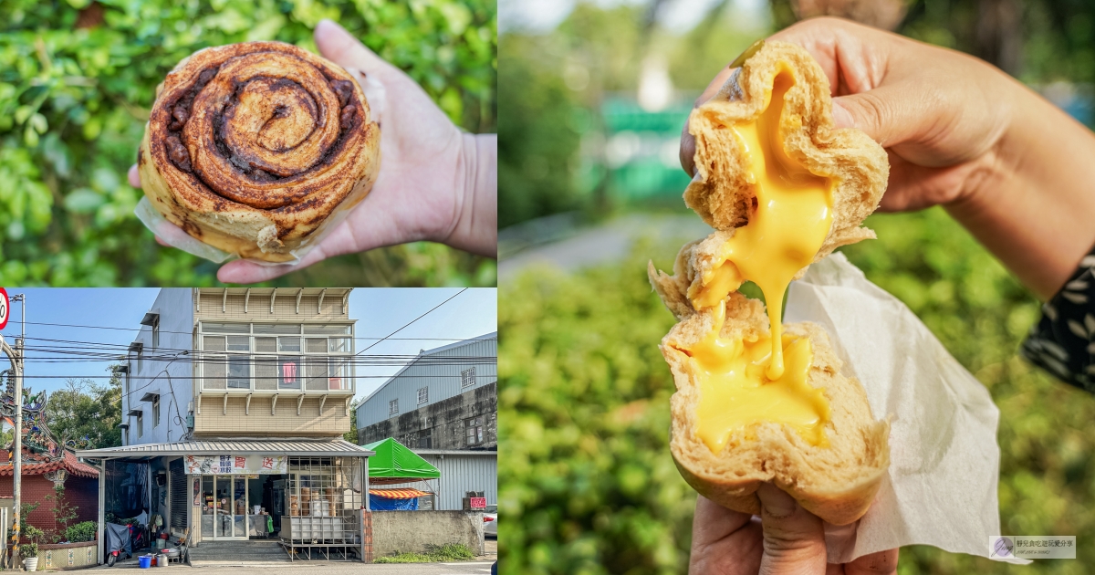 日本東京美食-銀座篝本店-隱藏在小巷裡！米其林推薦排隊人氣拉麵，濃郁松露雞白湯底超美味/鄰近銀座地鐵 @靜兒貪吃遊玩愛分享