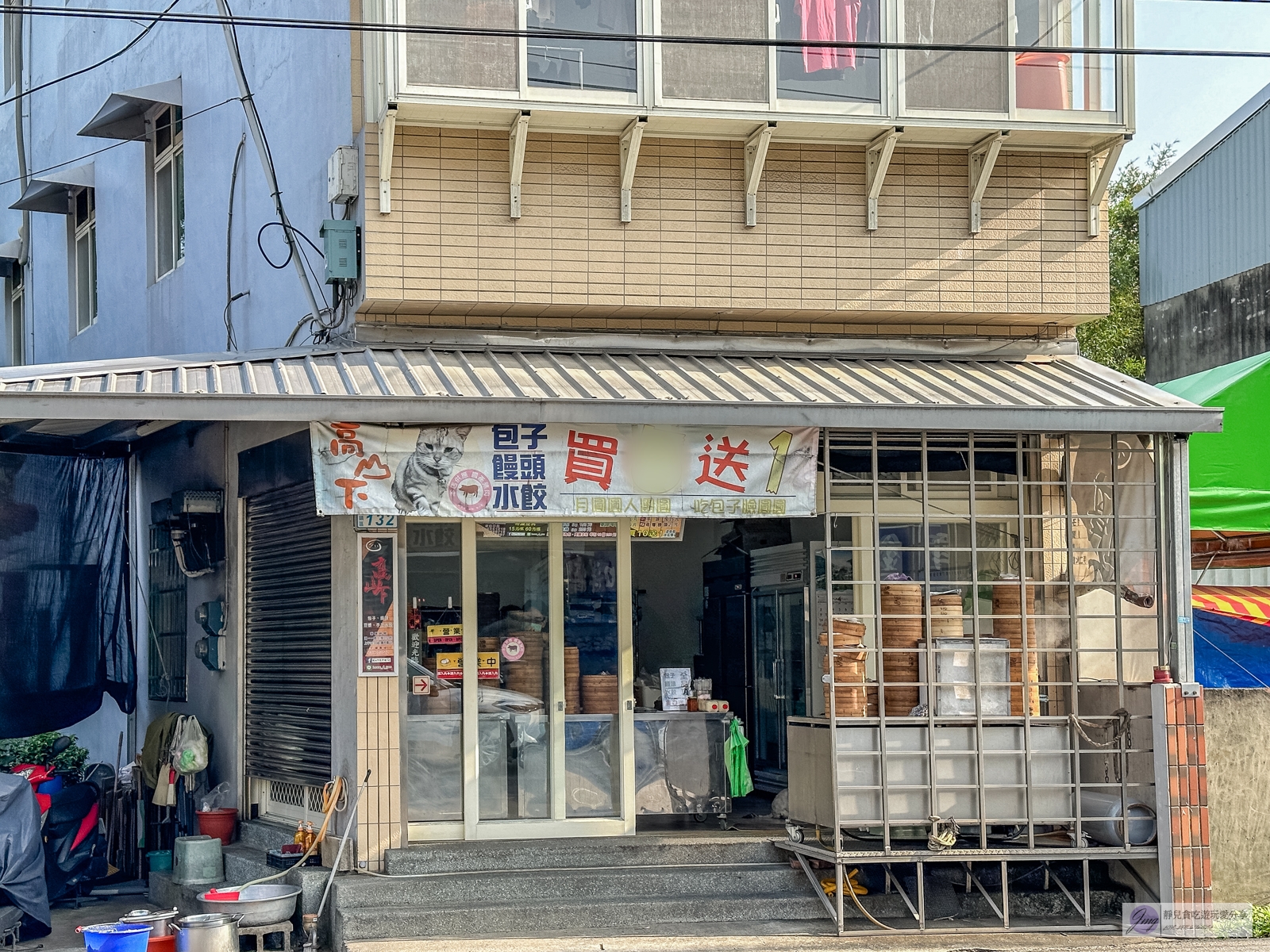 高山下包子店-隱密獨棟包子店！手工老麵紮實Q彈多達19種口味，爆漿起司小心燙口、爆多餡料甜鹹都有 @靜兒貪吃遊玩愛分享